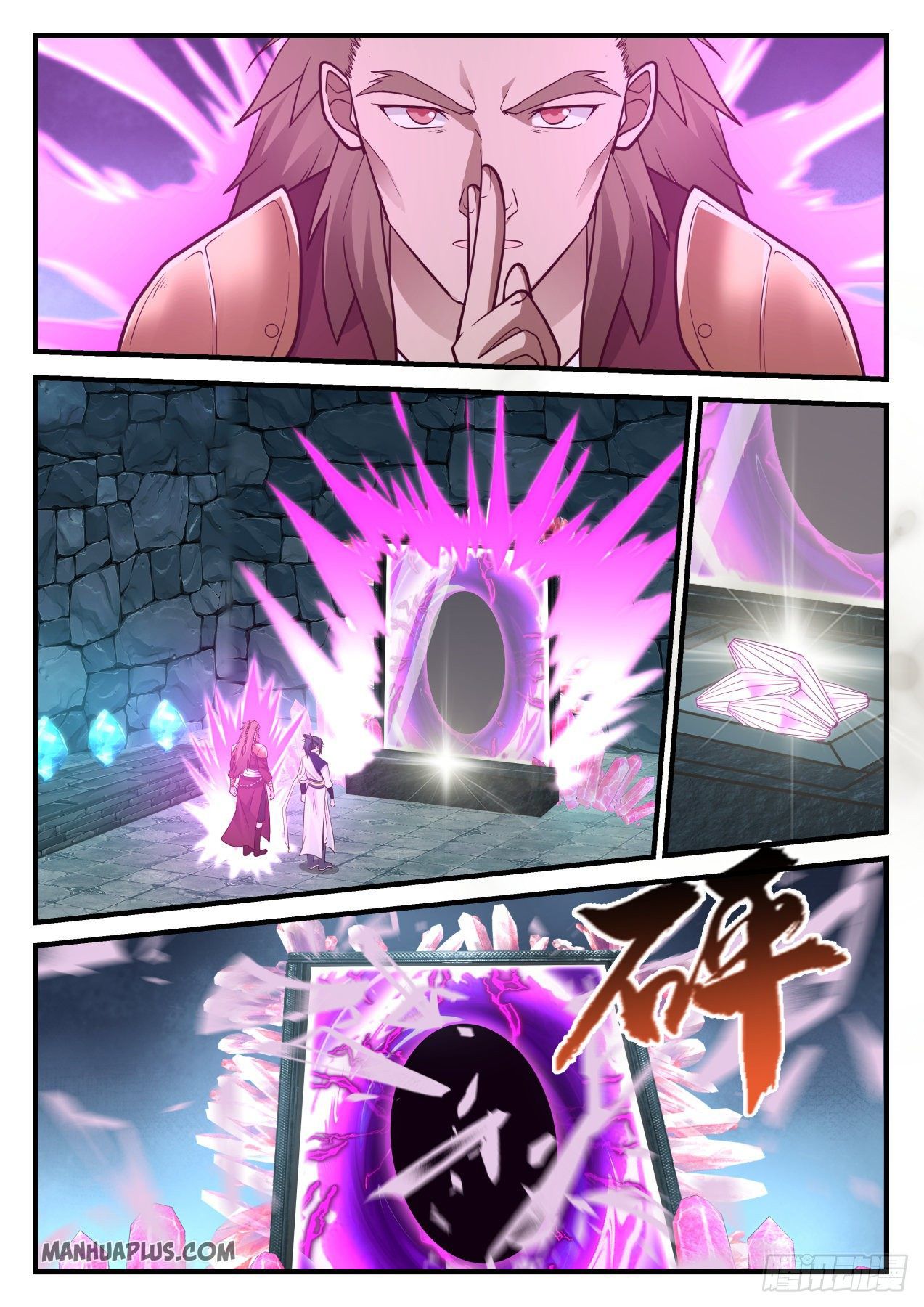 Martial Peak Chapter 906 - 8