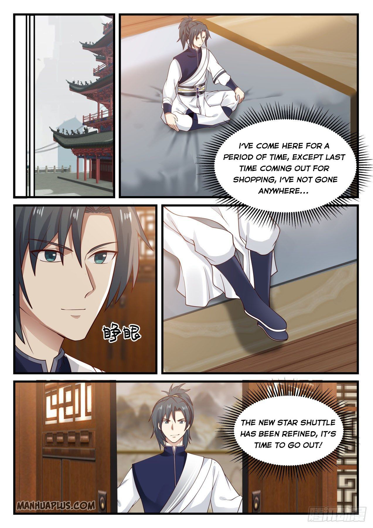 Martial Peak Chapter 907 - 12