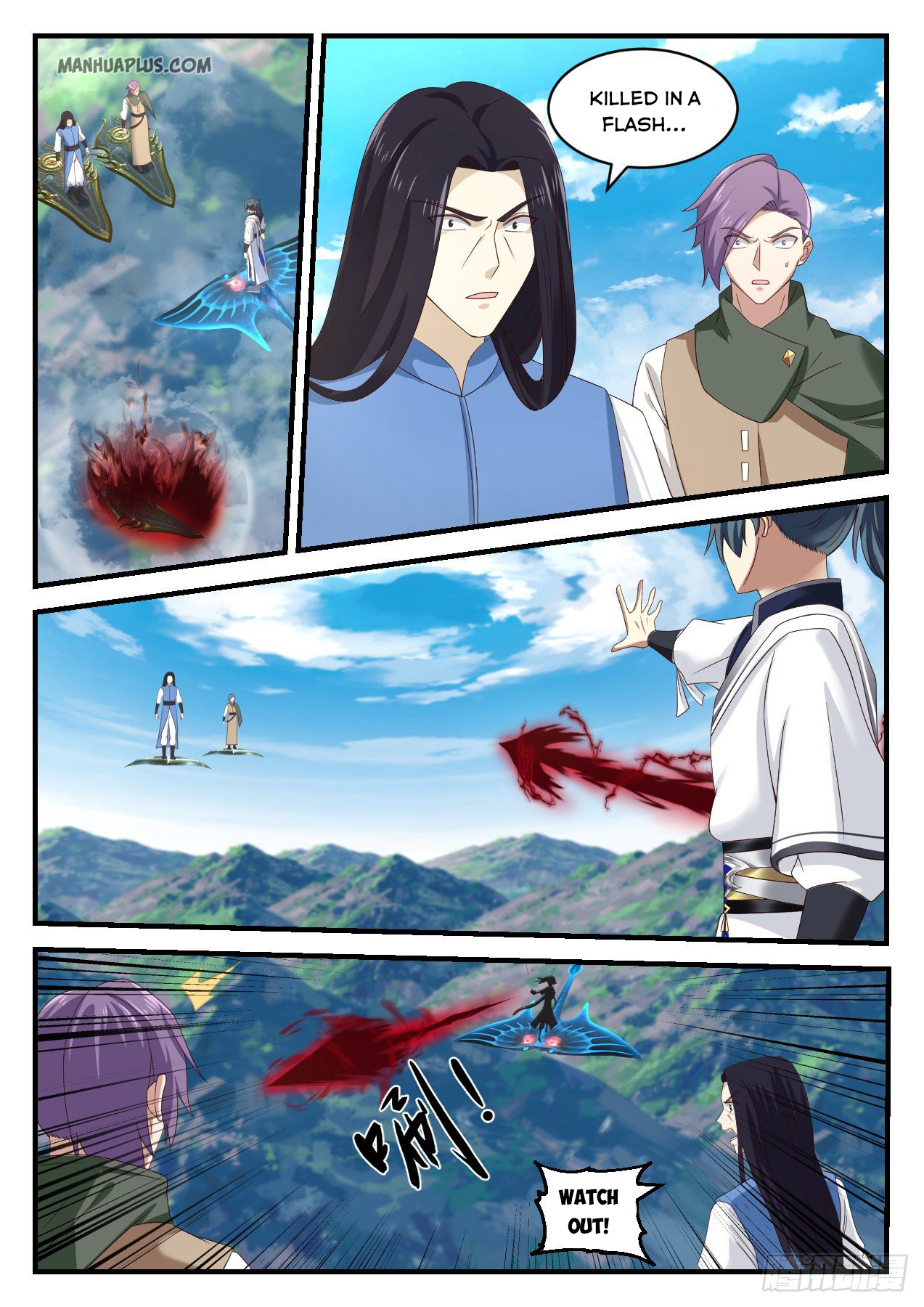 Martial Peak Chapter 909 - 2