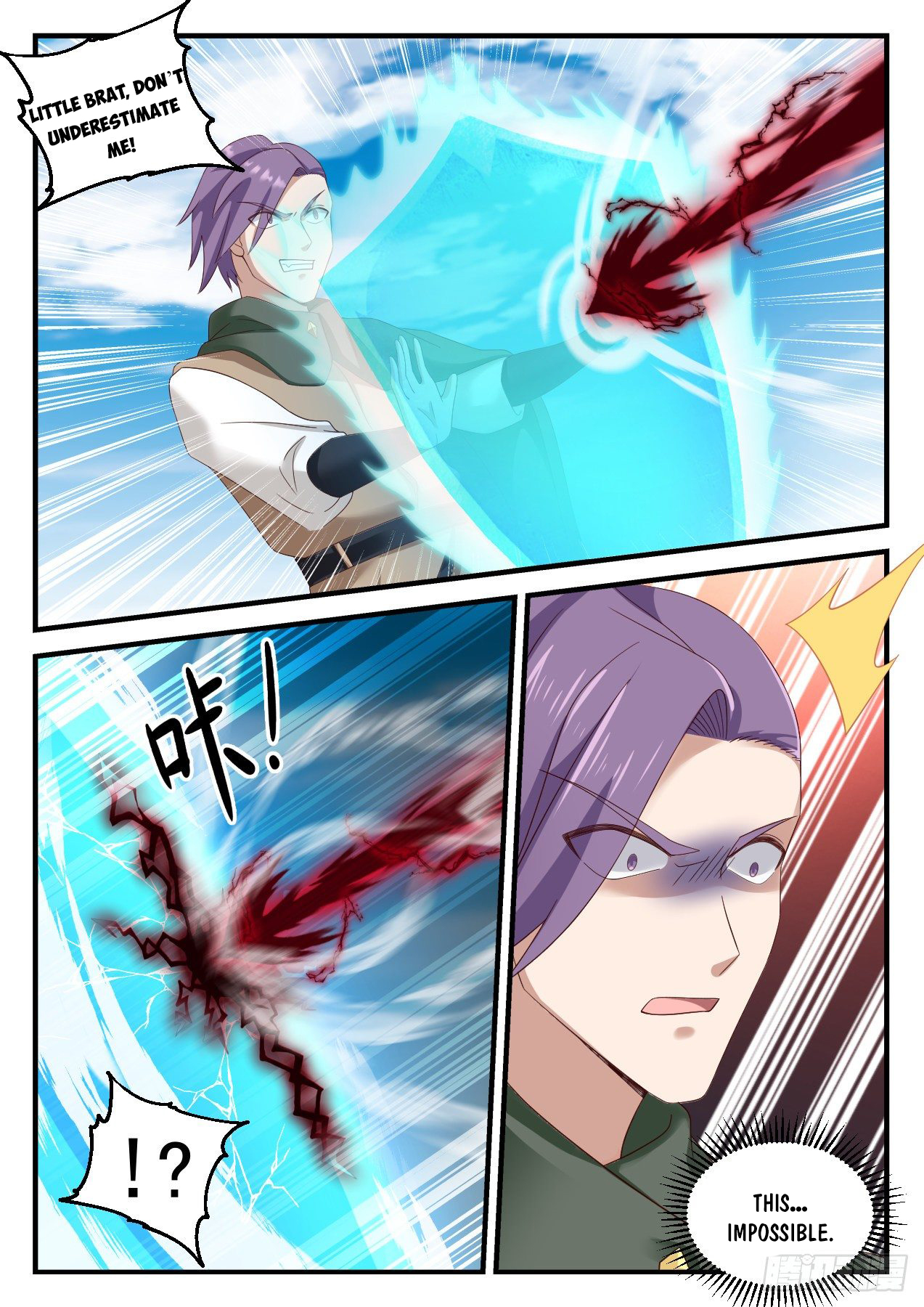 Martial Peak Chapter 909 - 3