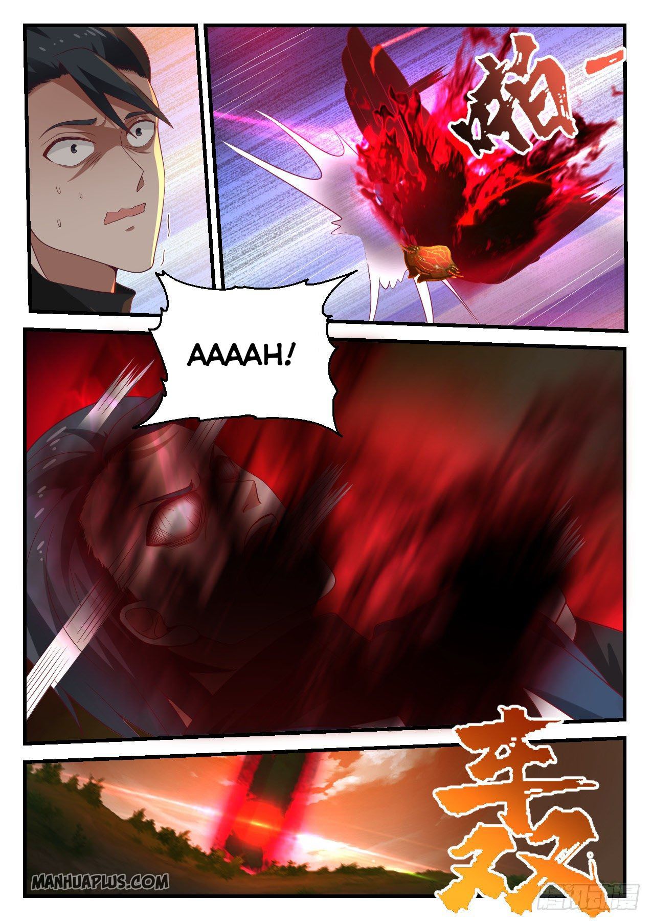Martial Peak Chapter 908 - 12