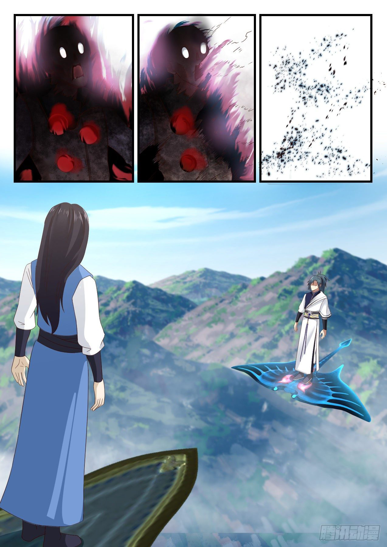Martial Peak Chapter 909 - 5