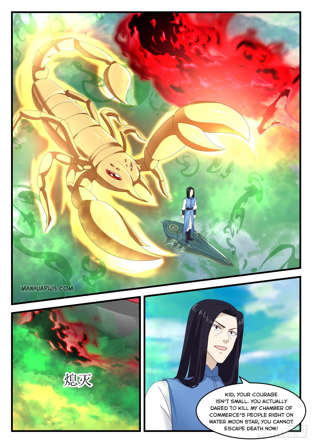 Martial Peak Chapter 909 - 8