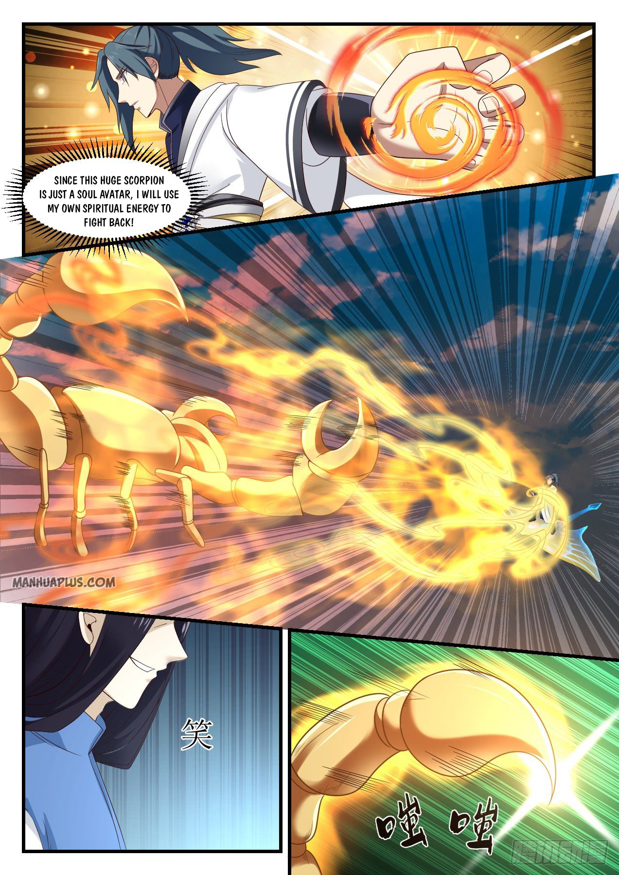 Martial Peak Chapter 909 - 10