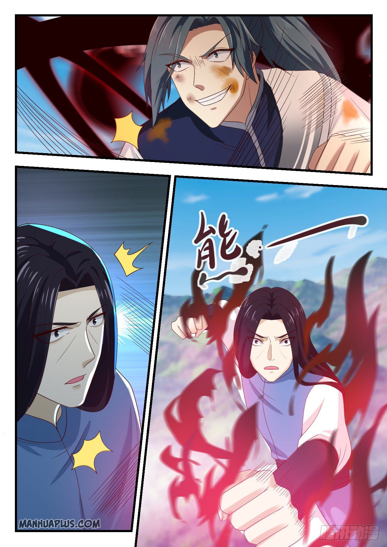 Martial Peak Chapter 910 - 6