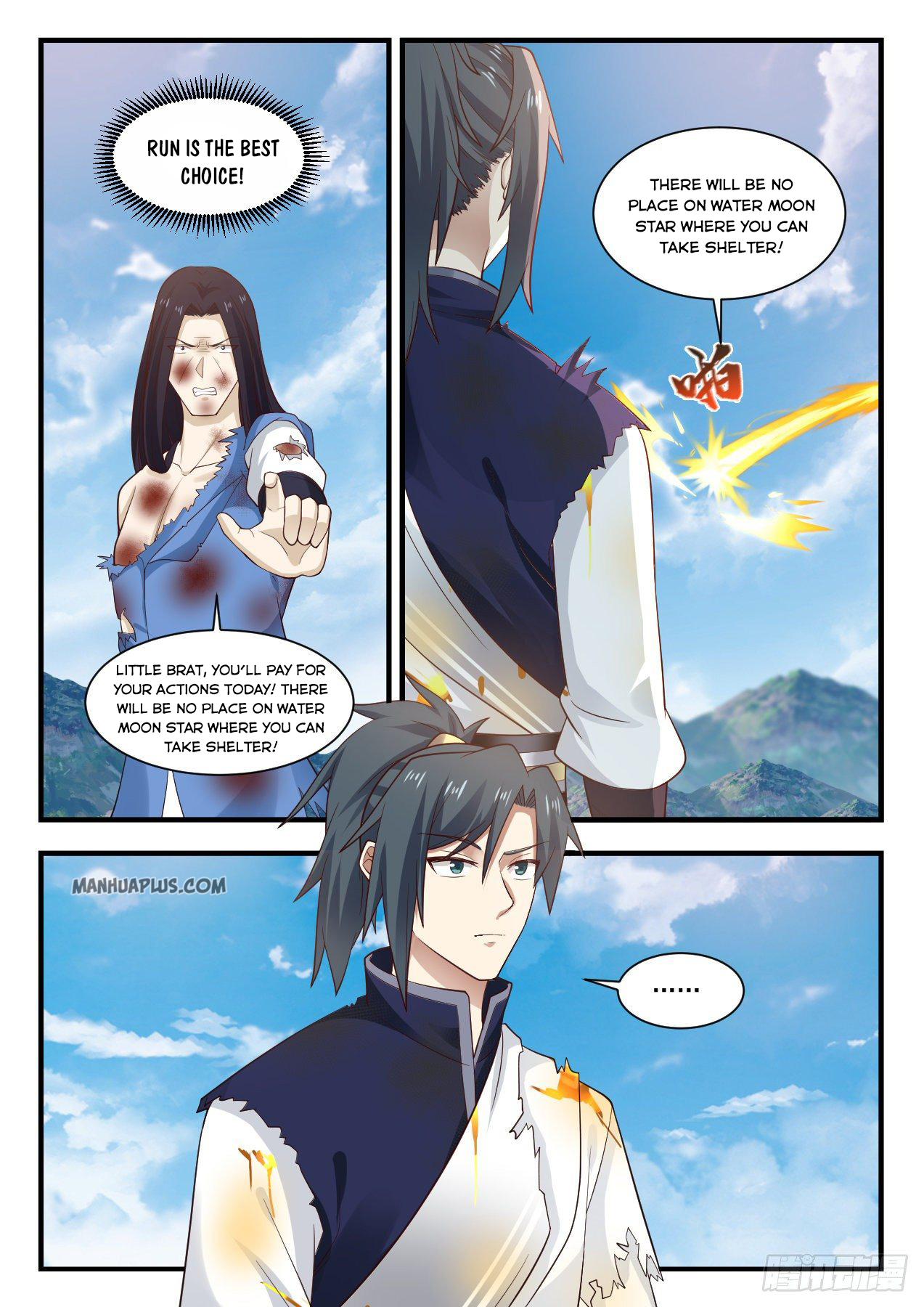Martial Peak Chapter 911 - 4