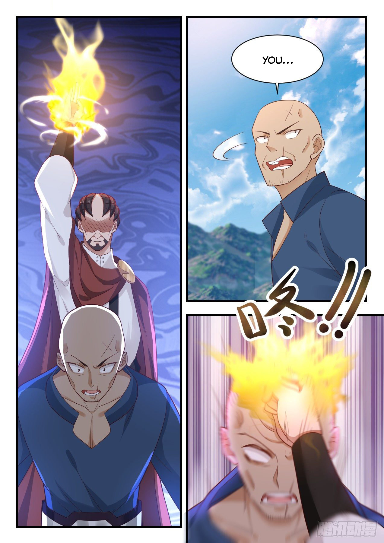Martial Peak Chapter 911 - 11