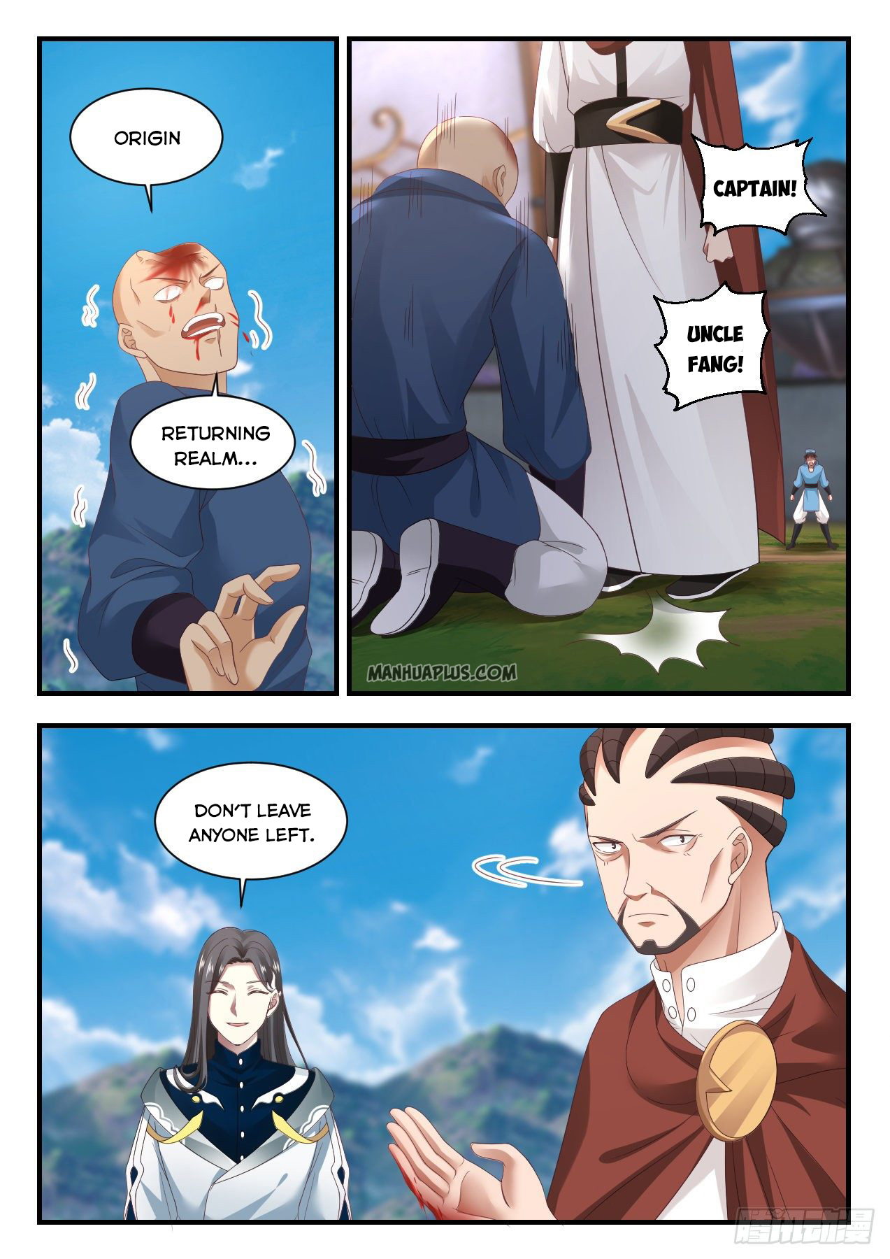 Martial Peak Chapter 911 - 12