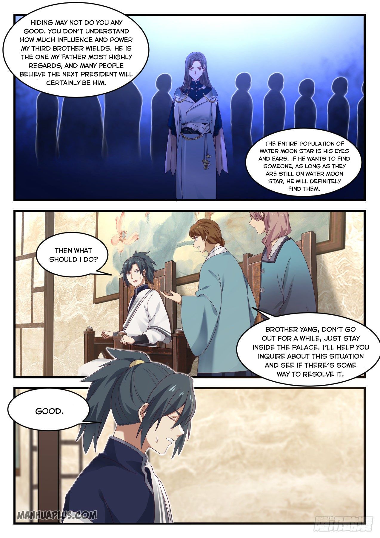 Martial Peak Chapter 912 - 10