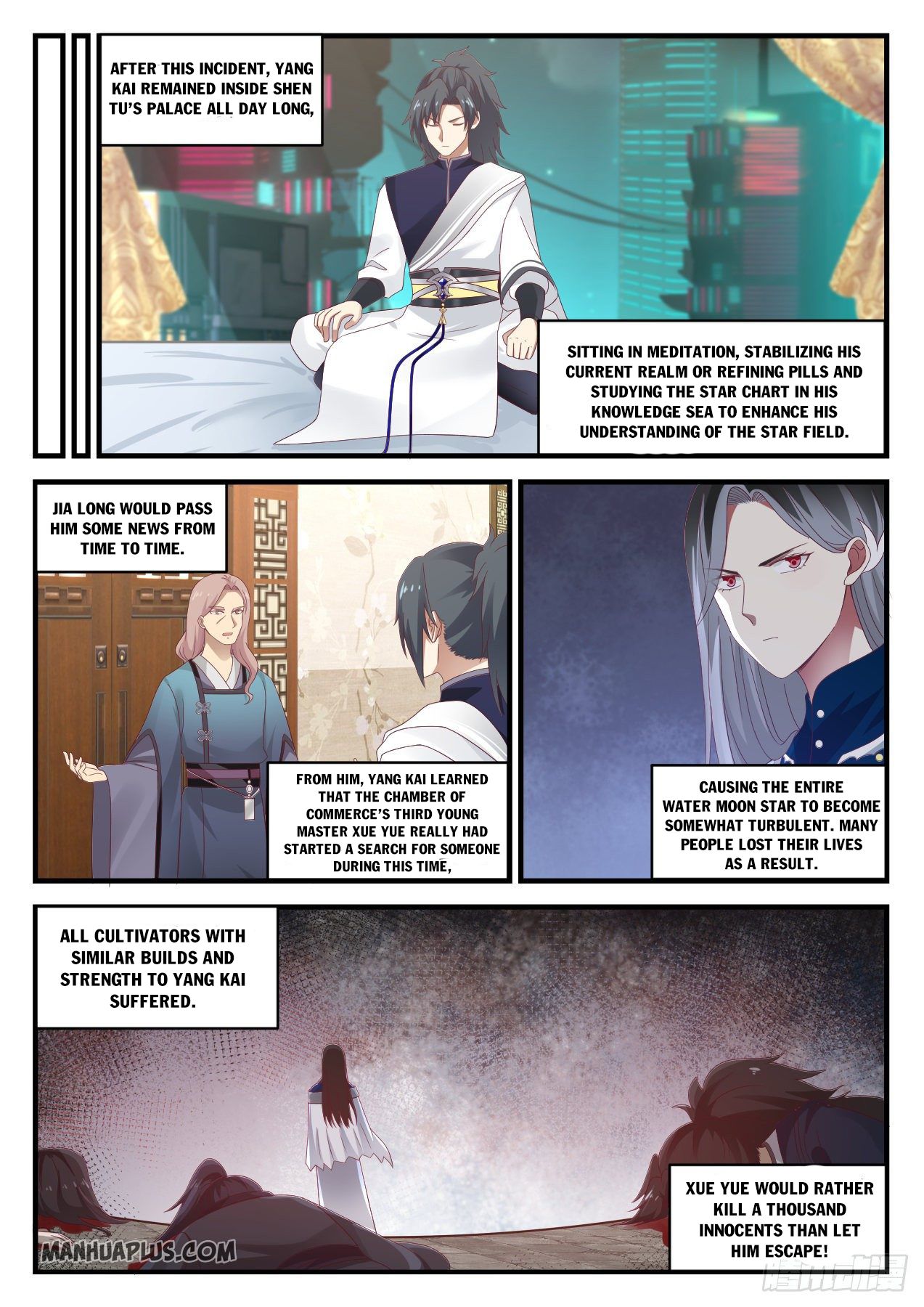 Martial Peak Chapter 912 - 11