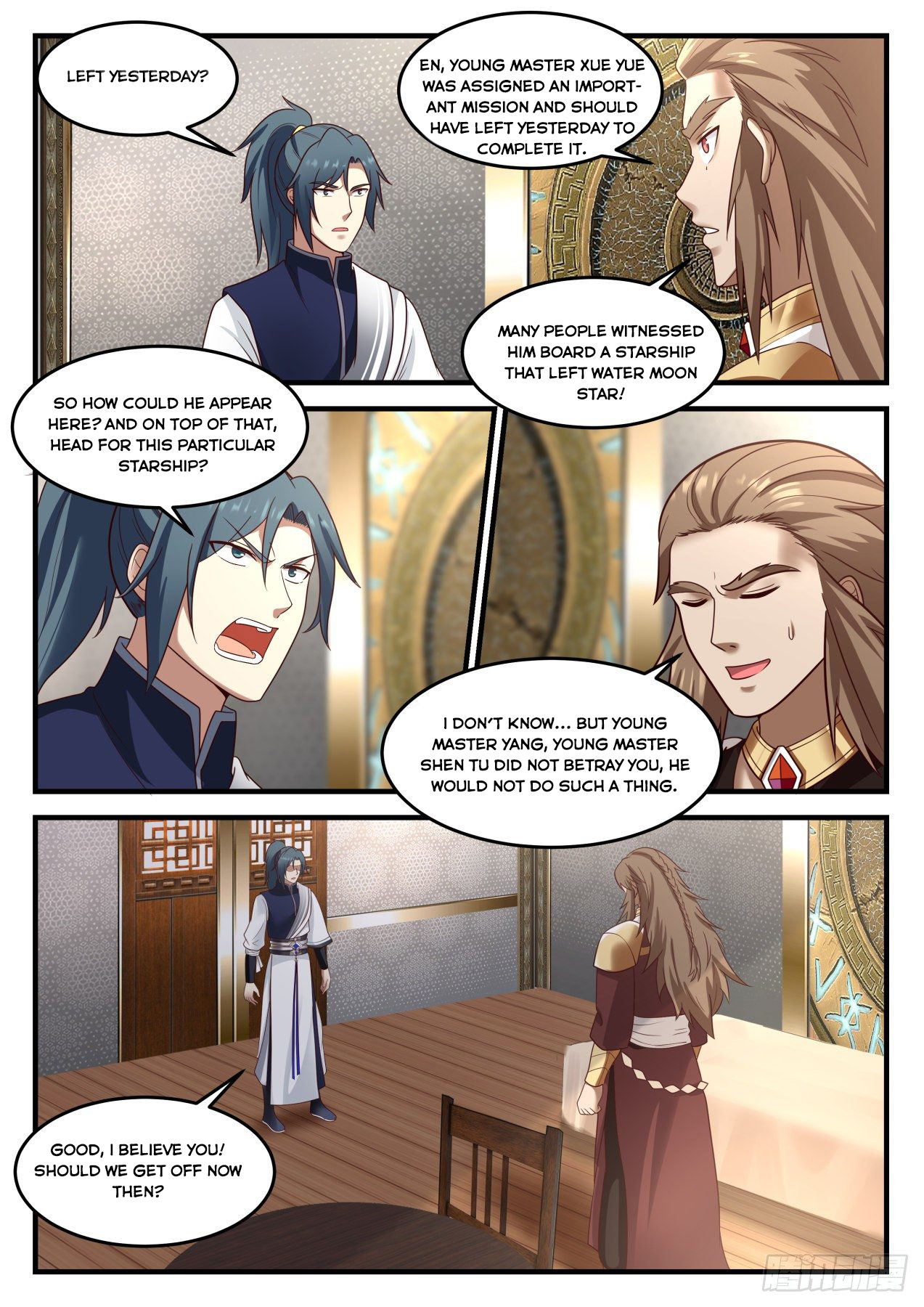 Martial Peak Chapter 914 - 4