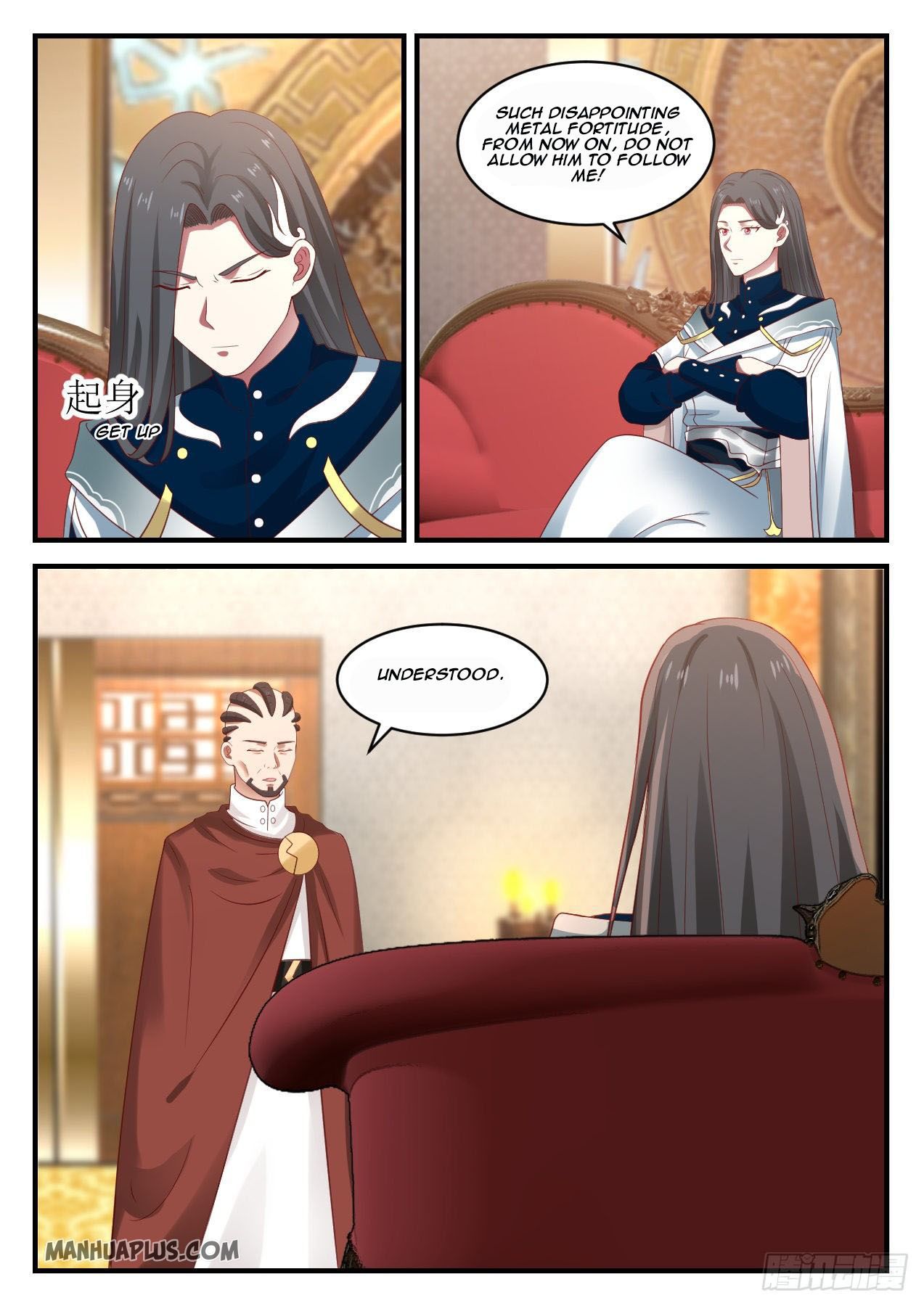 Martial Peak Chapter 916 - 3