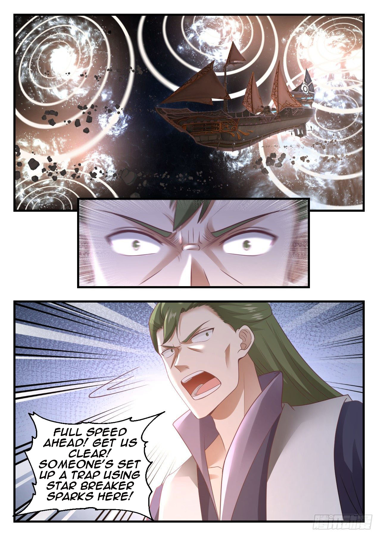 Martial Peak Chapter 916 - 7