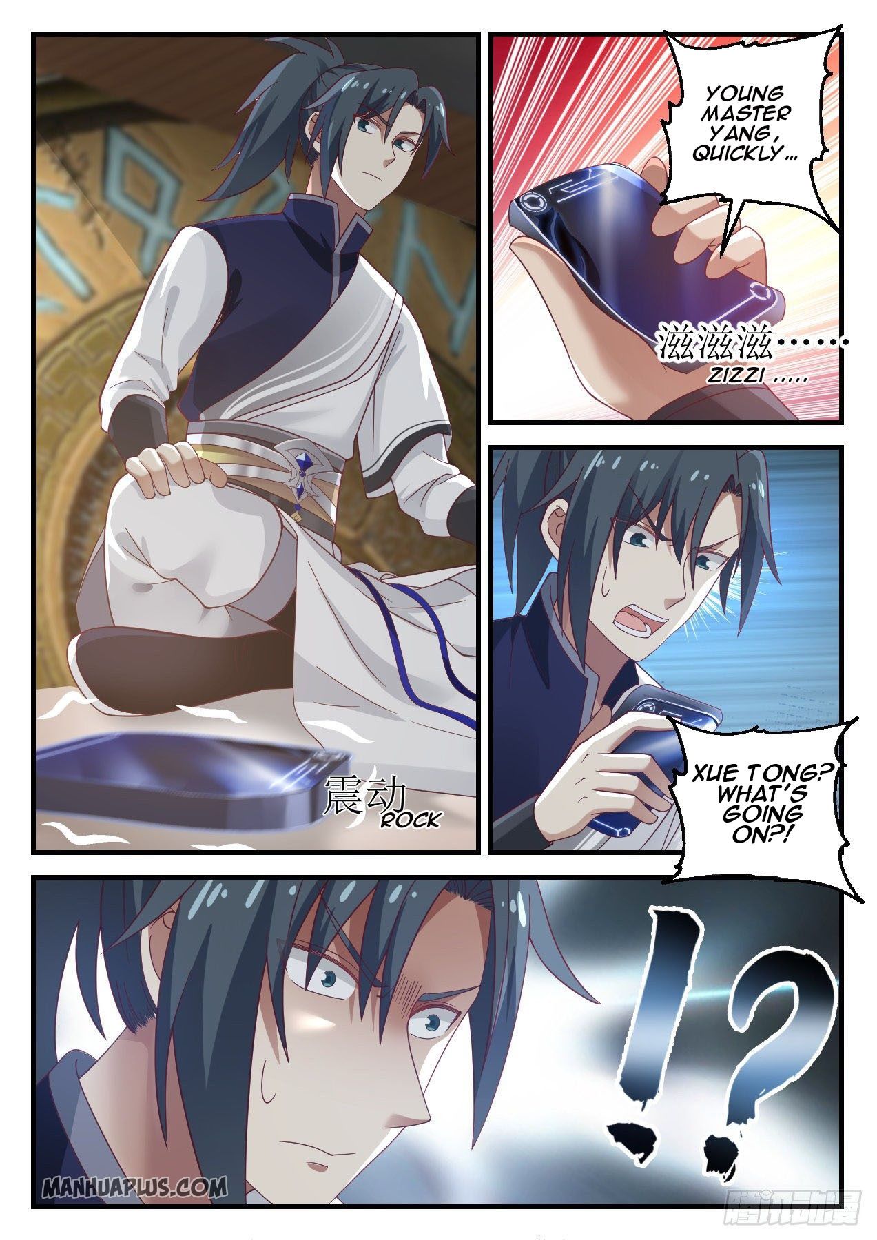 Martial Peak Chapter 916 - 11