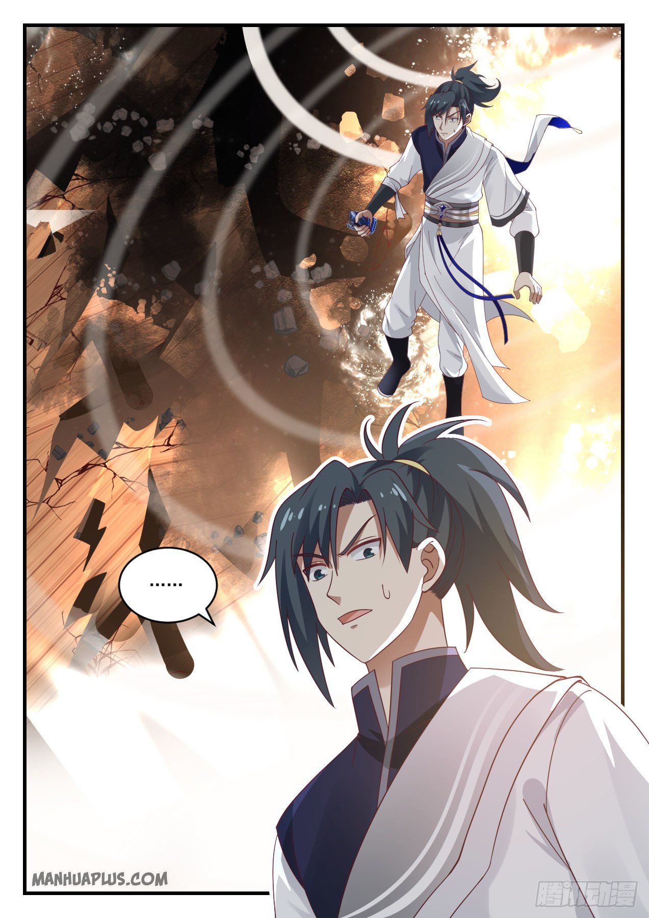 Martial Peak Chapter 916 - 12