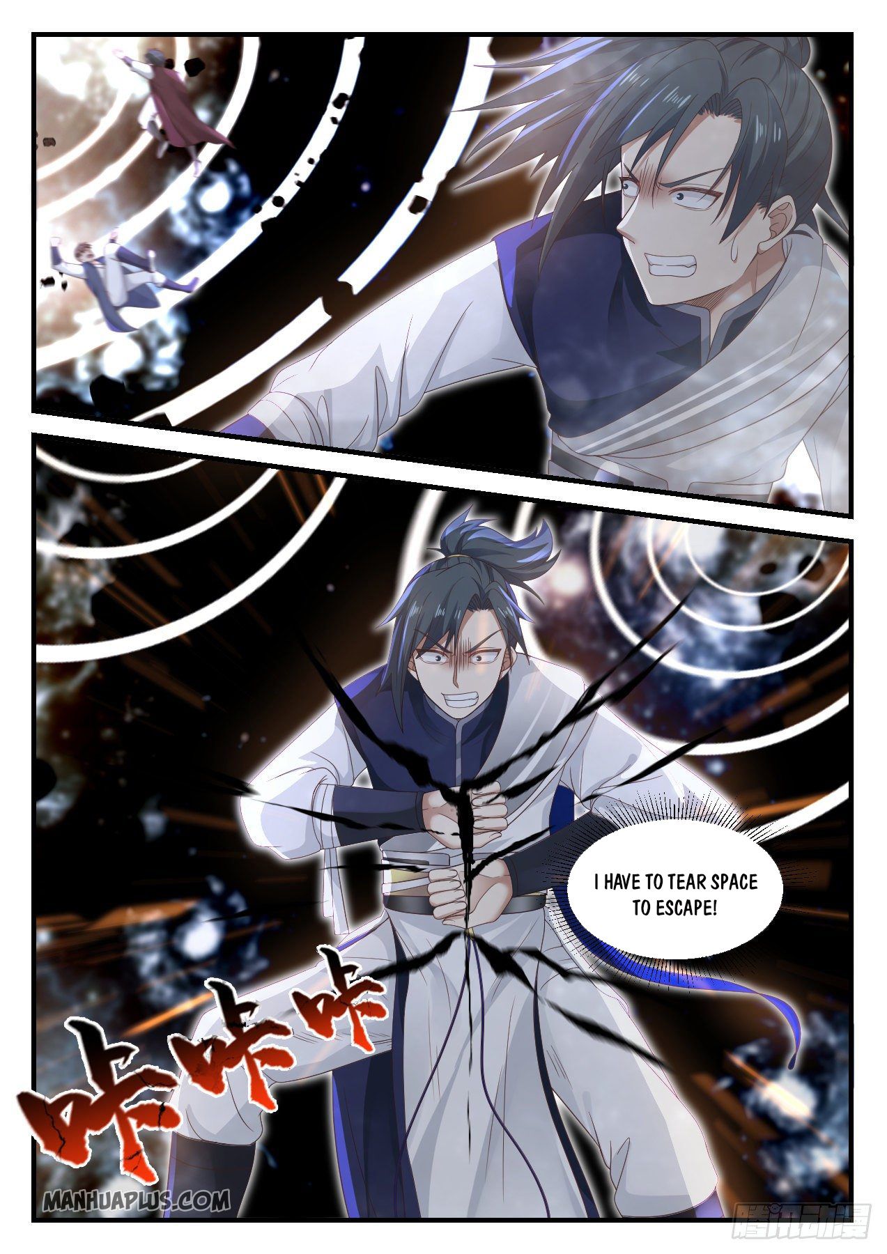 Martial Peak Chapter 917 - 1