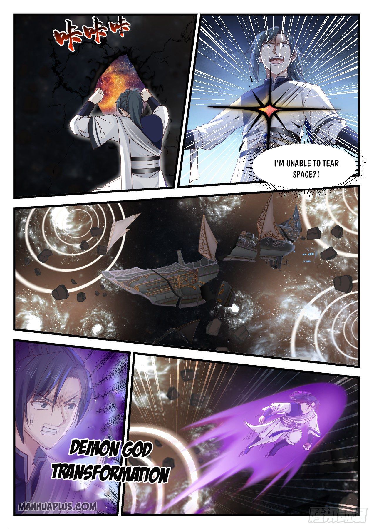 Martial Peak Chapter 917 - 2