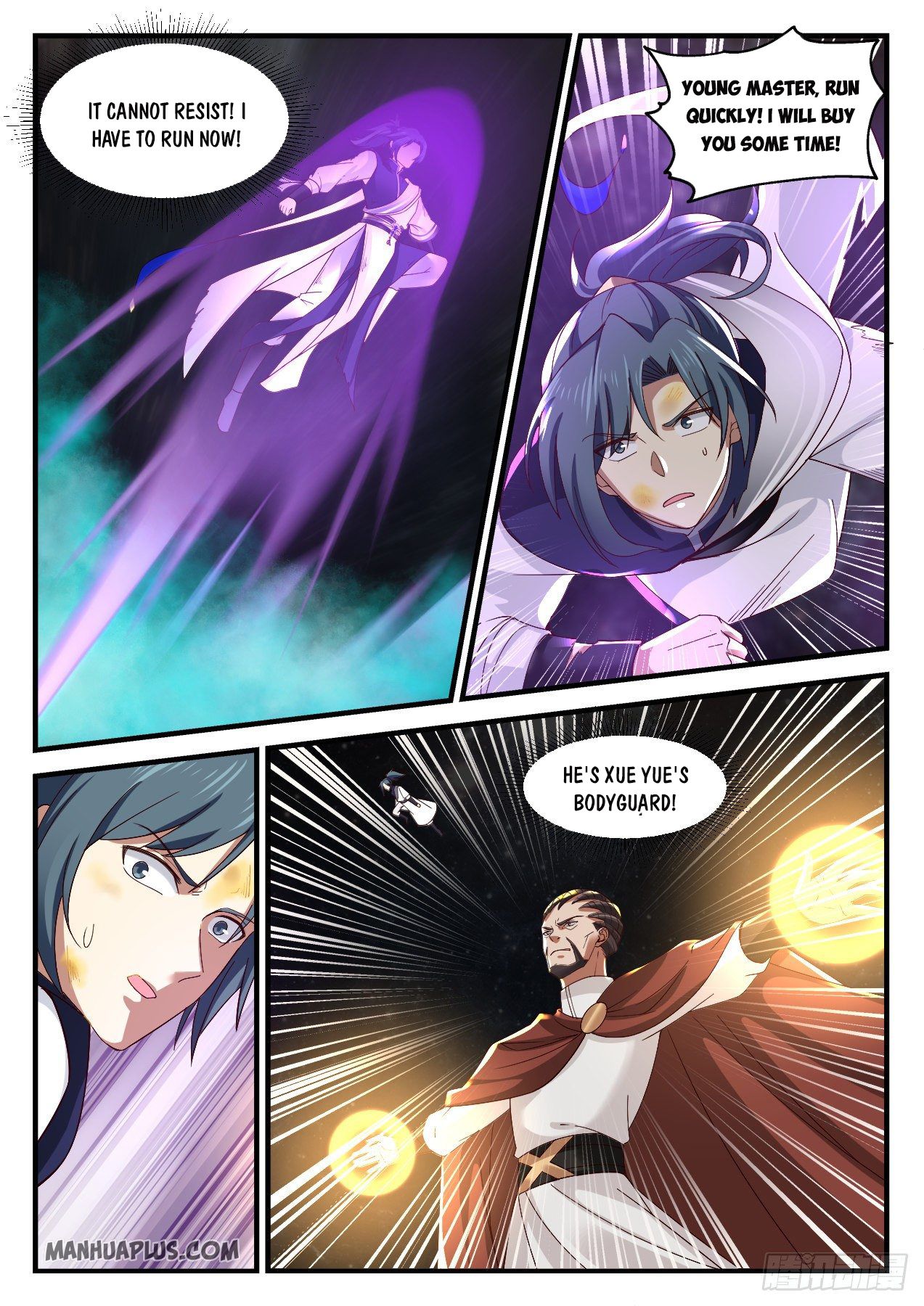 Martial Peak Chapter 917 - 5