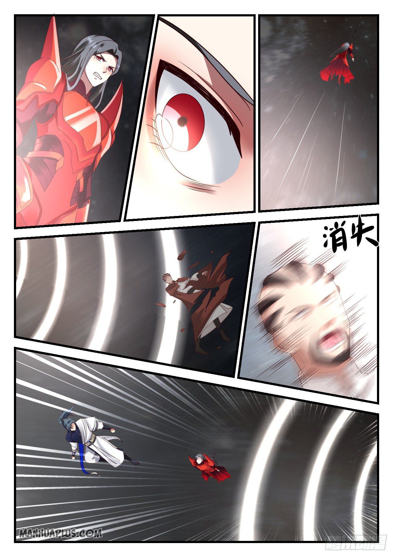 Martial Peak Chapter 917 - 9