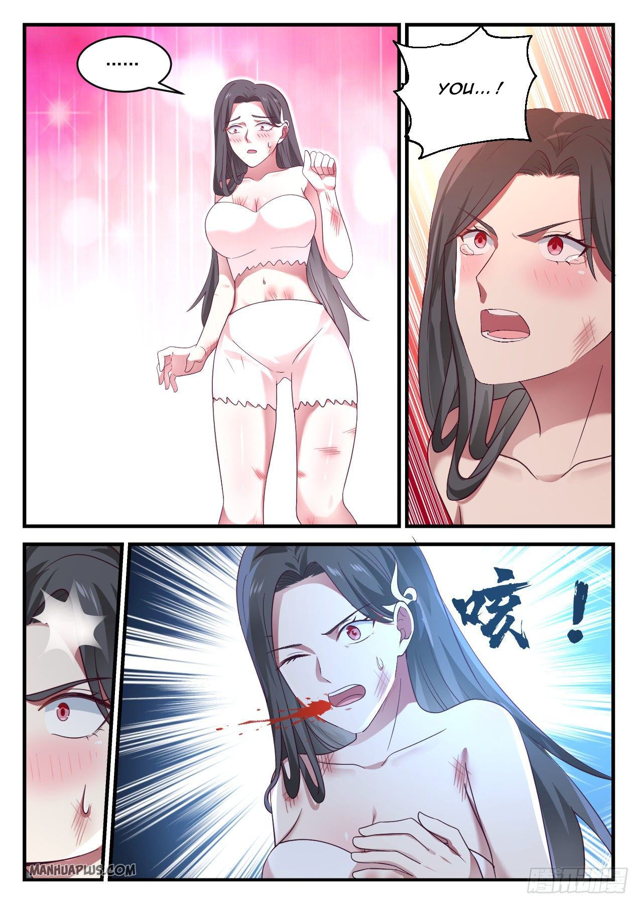 Martial Peak Chapter 918 - 12