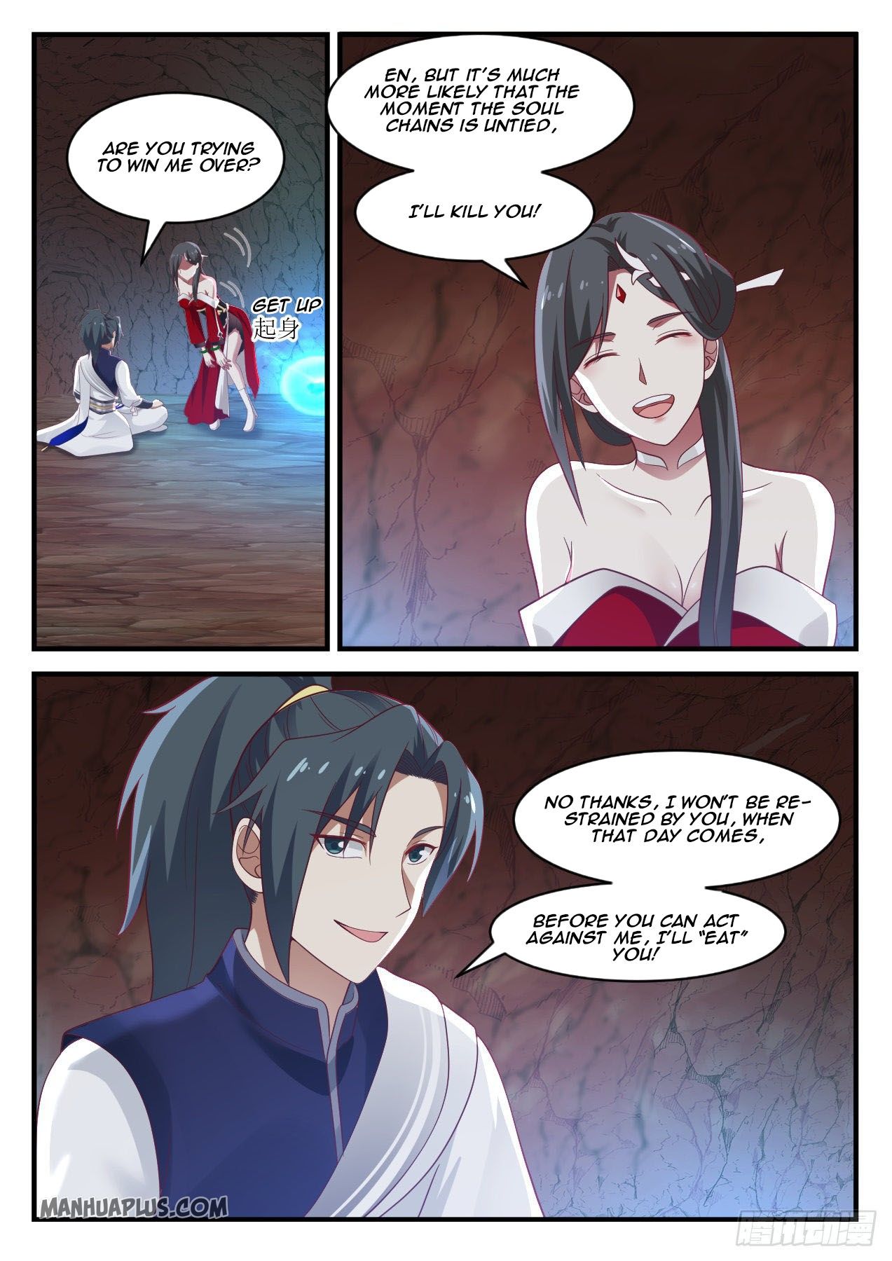 Martial Peak Chapter 926 - 1