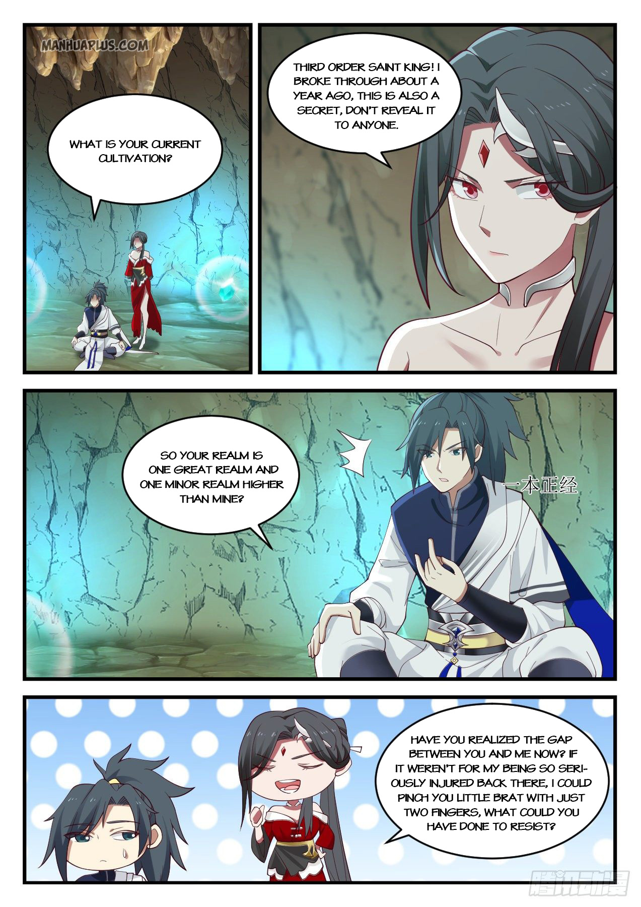 Martial Peak Chapter 925 - 2