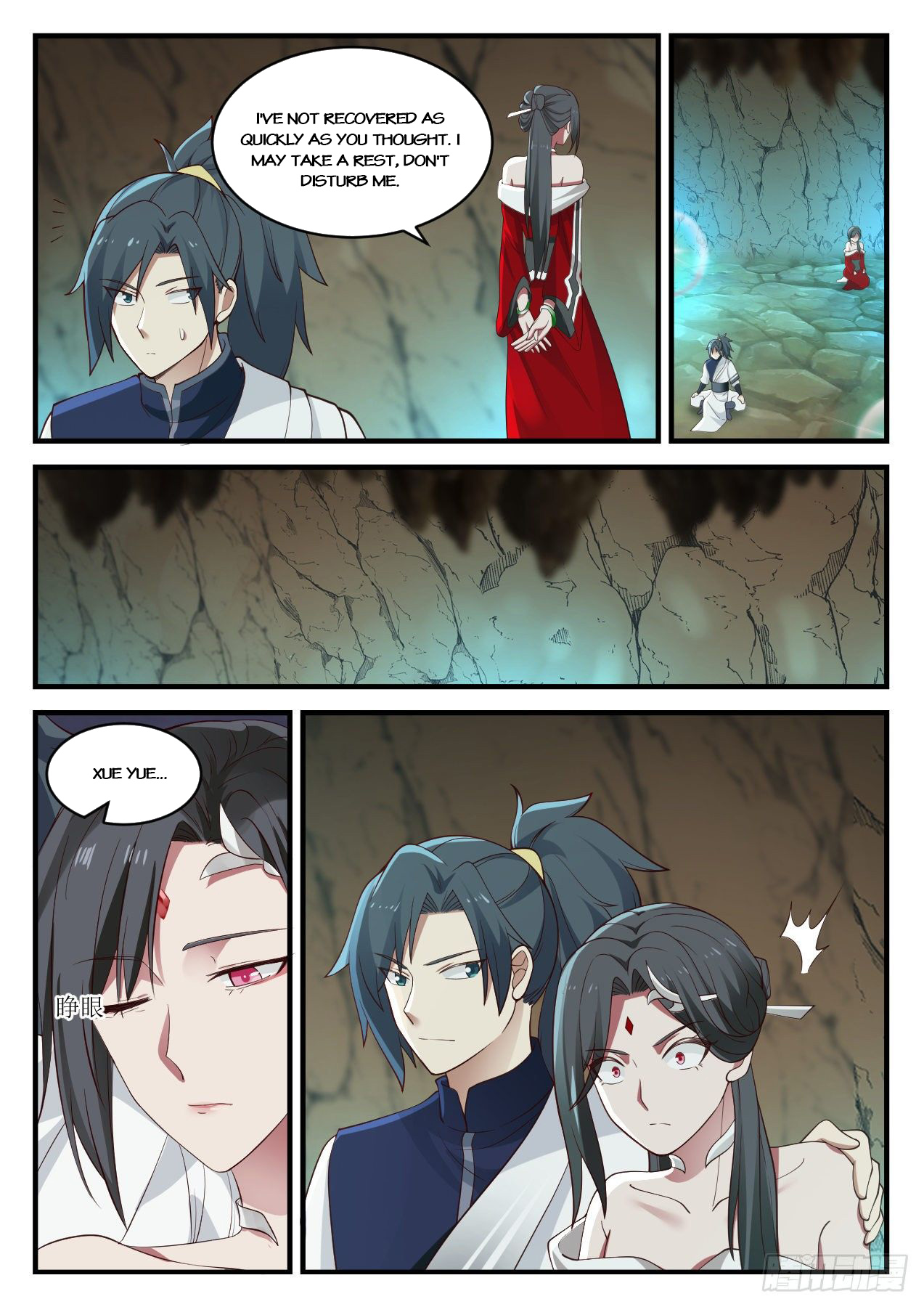 Martial Peak Chapter 925 - 7