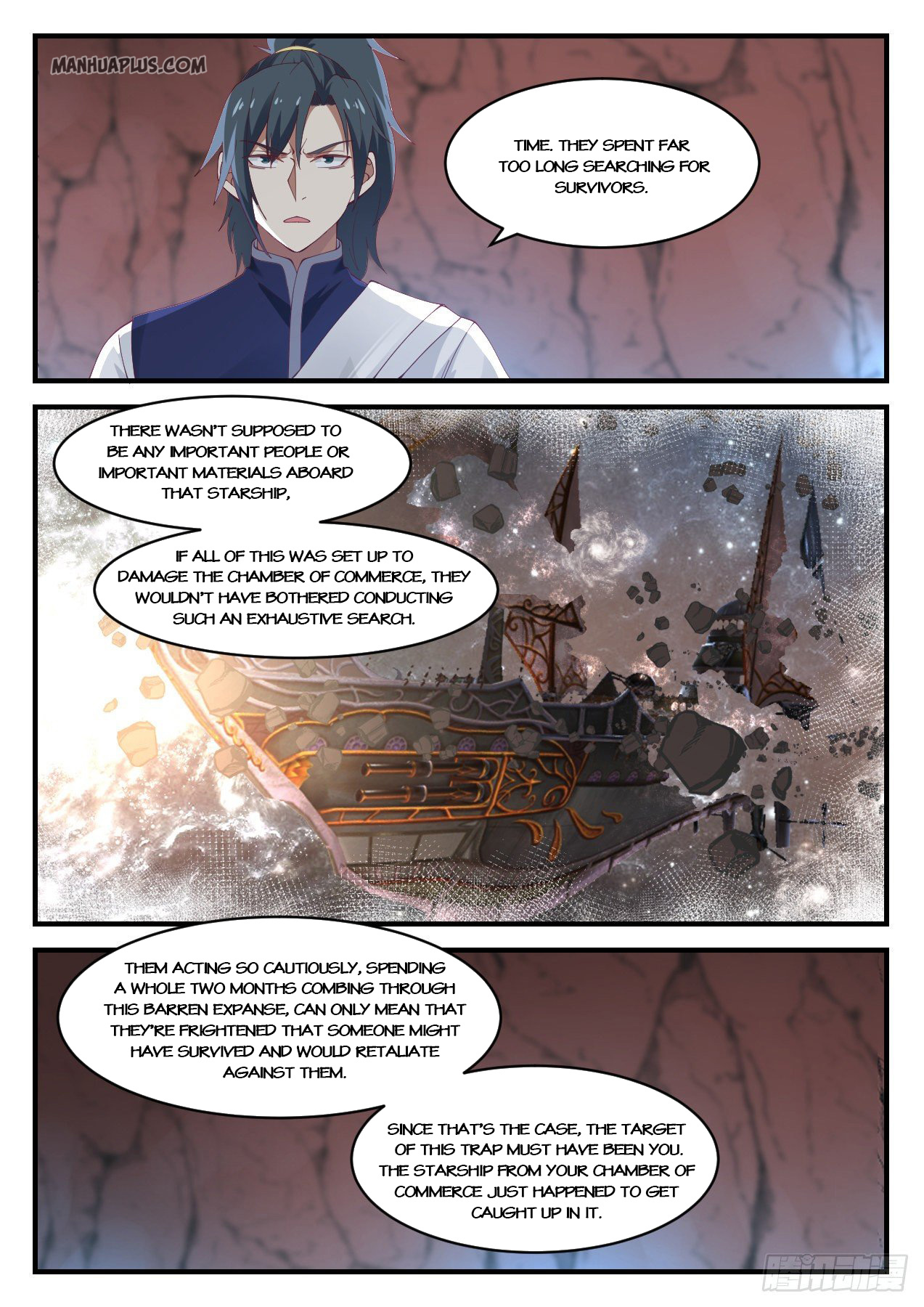 Martial Peak Chapter 925 - 12