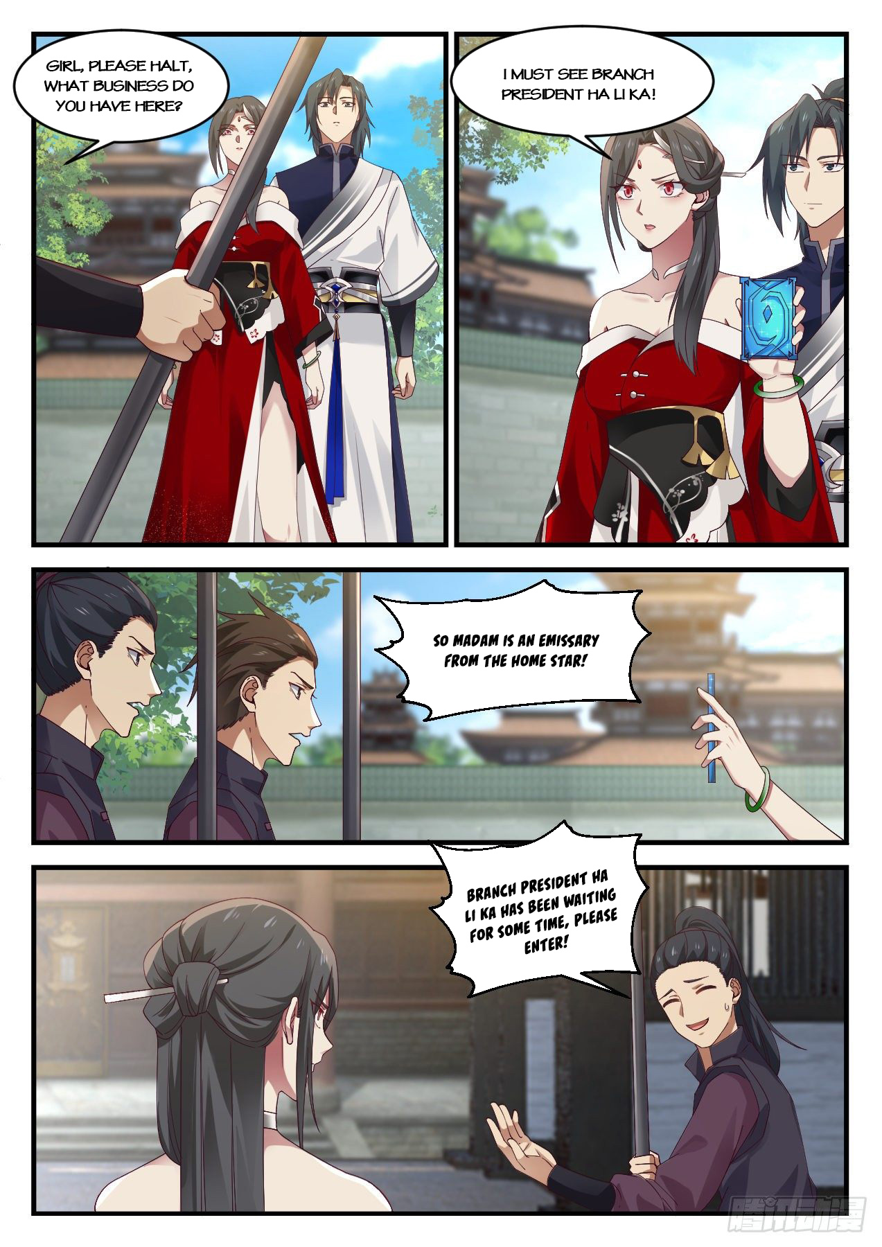 Martial Peak Chapter 928 - 5