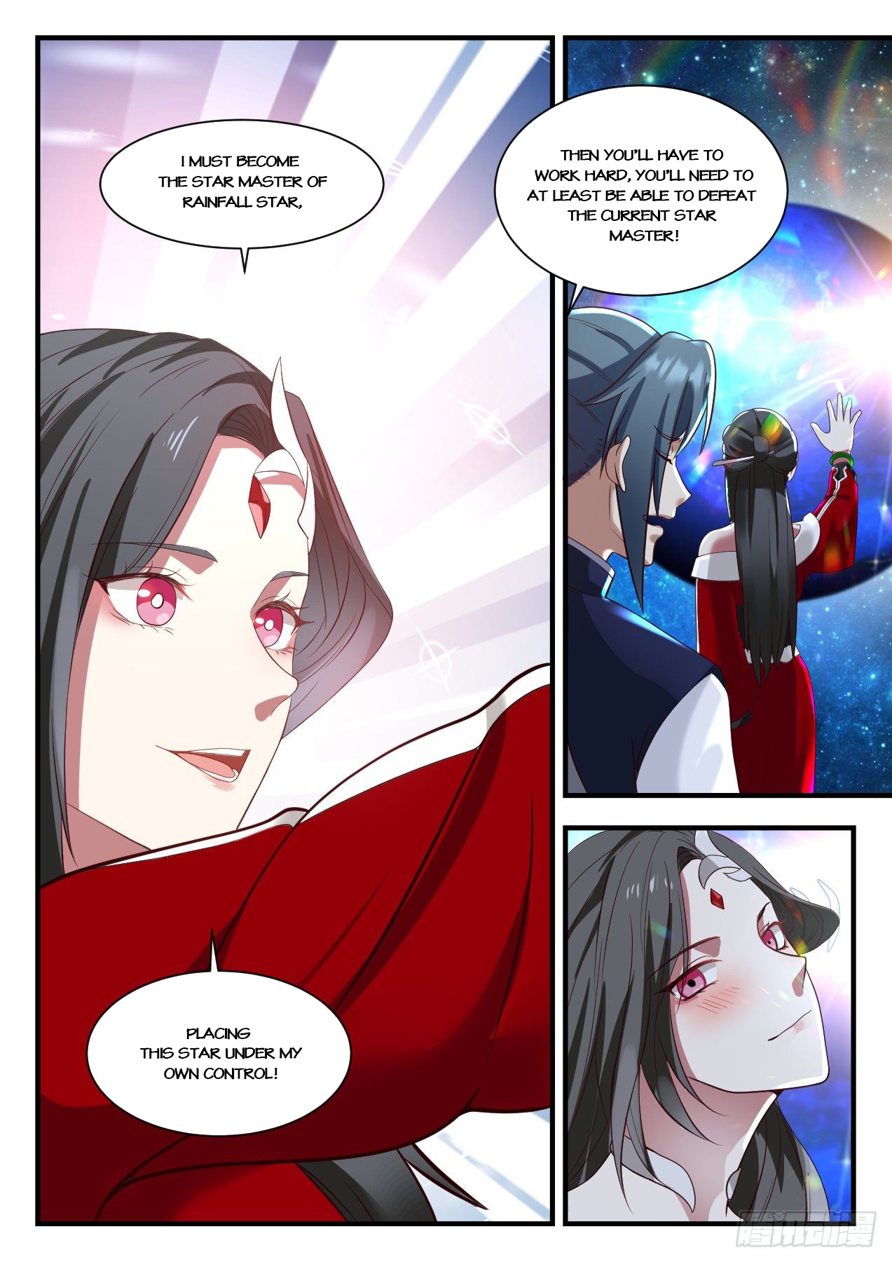 Martial Peak Chapter 927 - 7