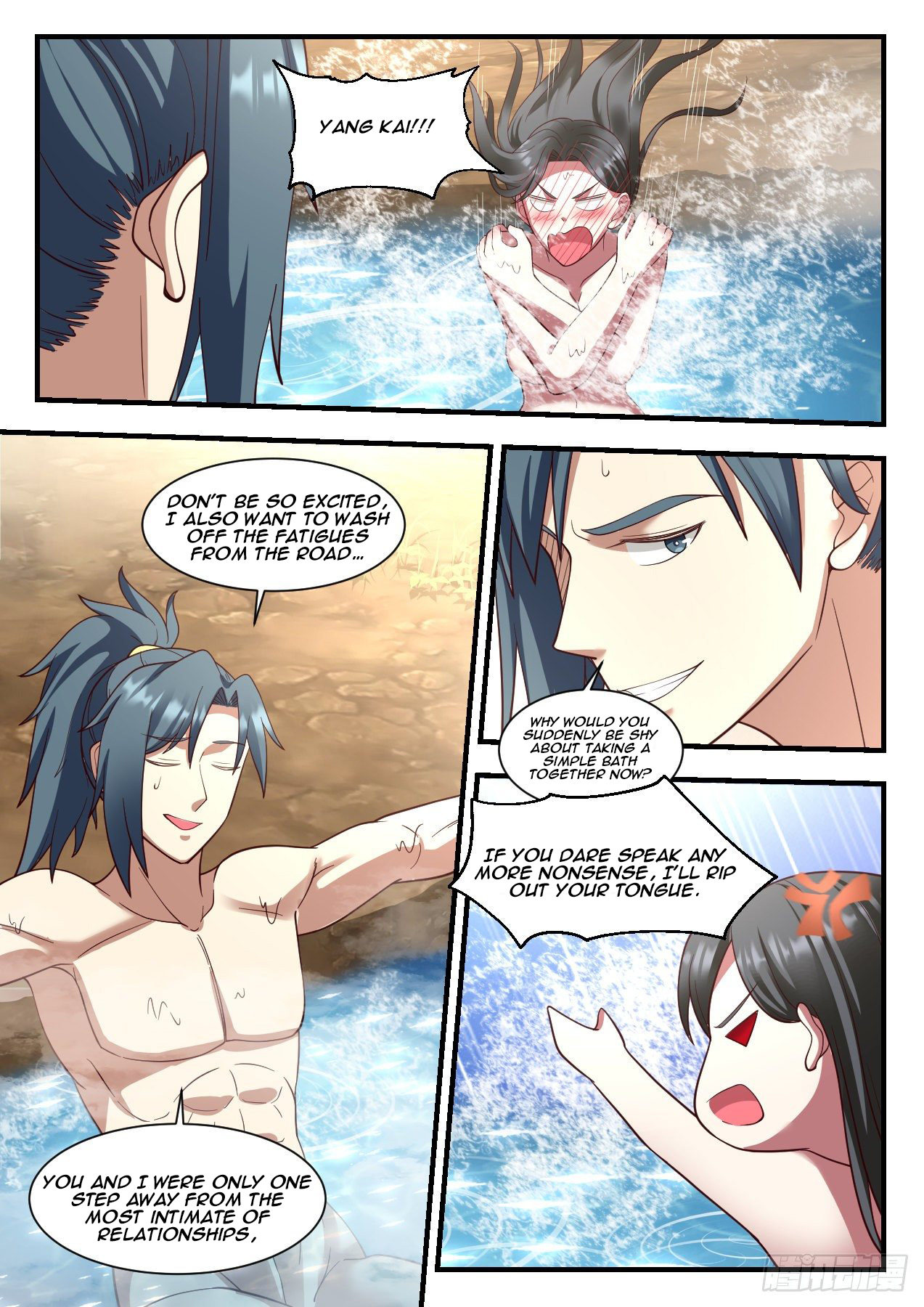 Martial Peak Chapter 930 - 3