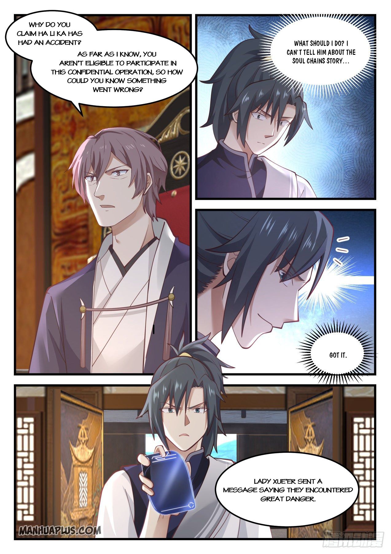 Martial Peak Chapter 934 - 7