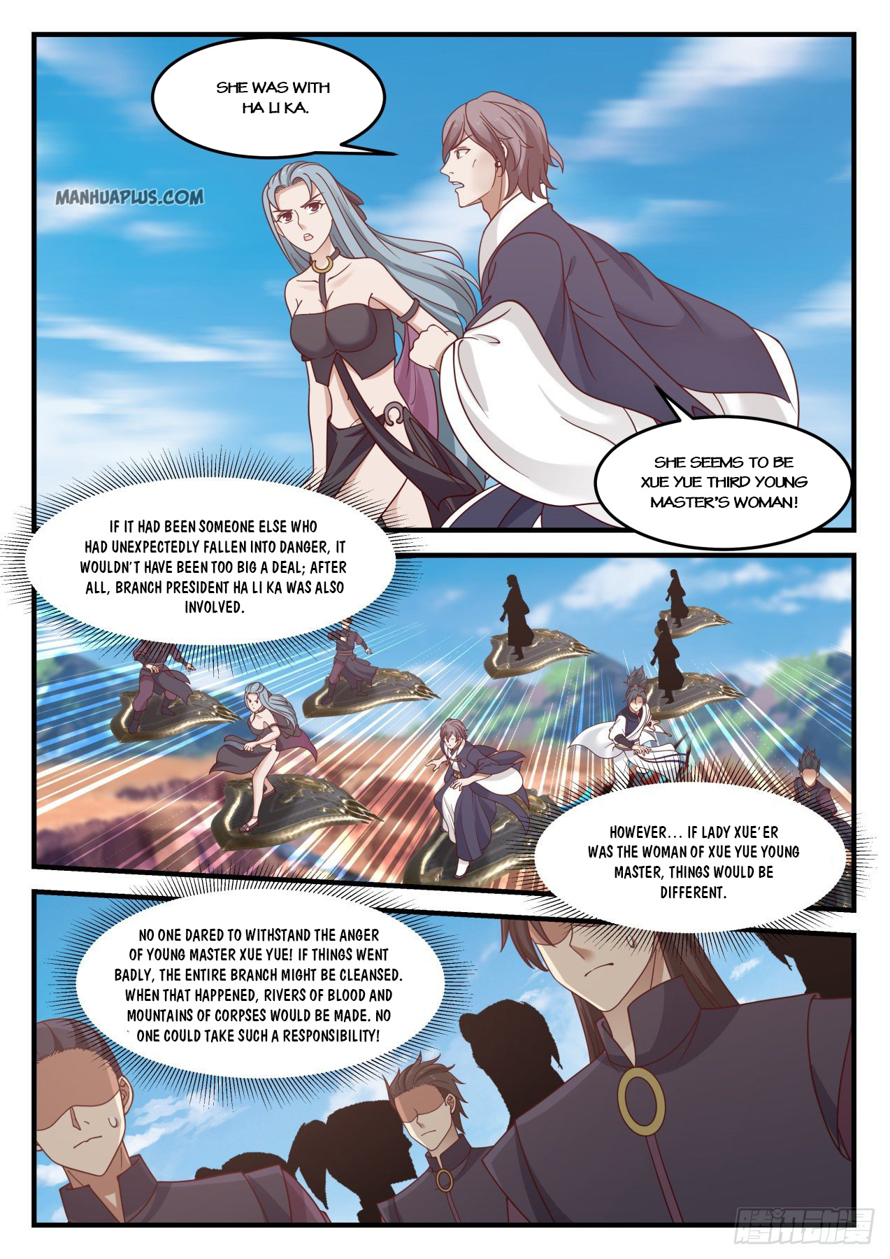 Martial Peak Chapter 935 - 2