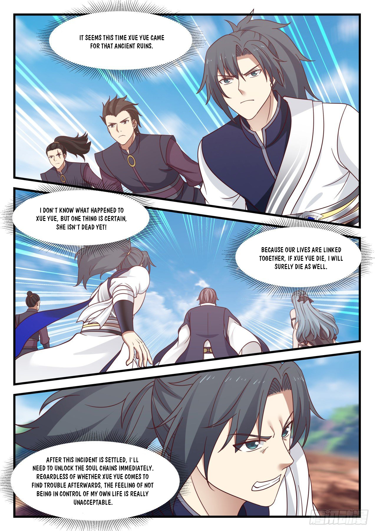 Martial Peak Chapter 935 - 3