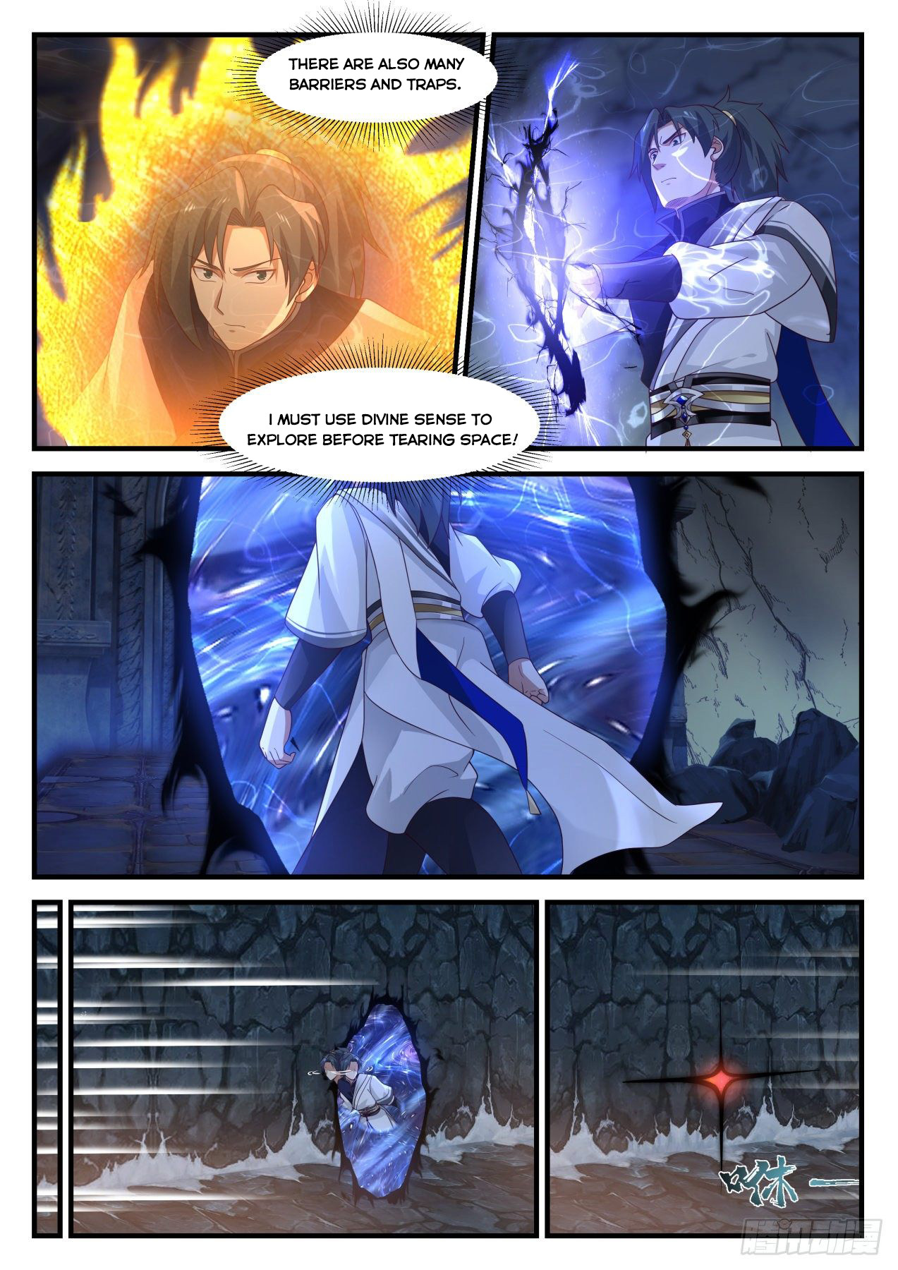 Martial Peak Chapter 937 - 3