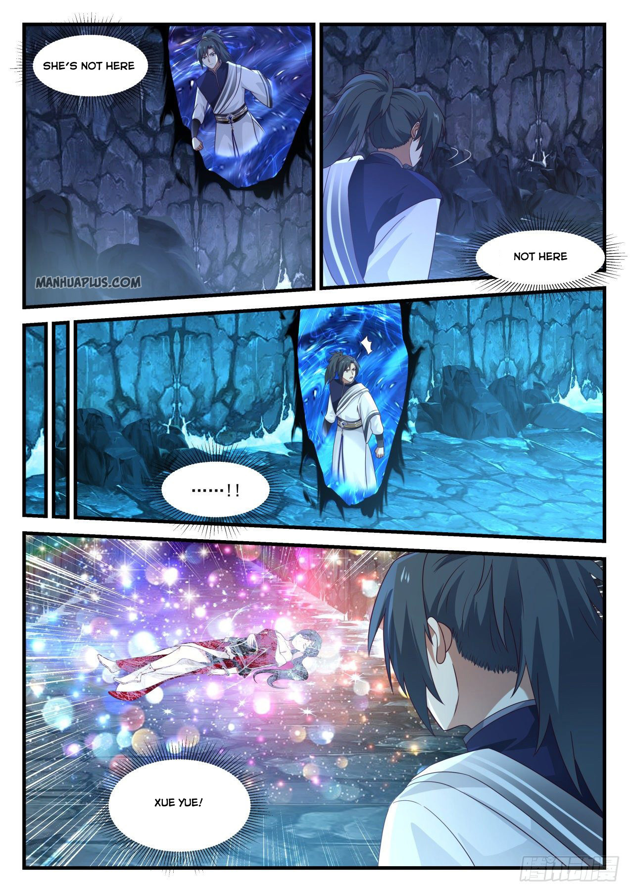 Martial Peak Chapter 937 - 4