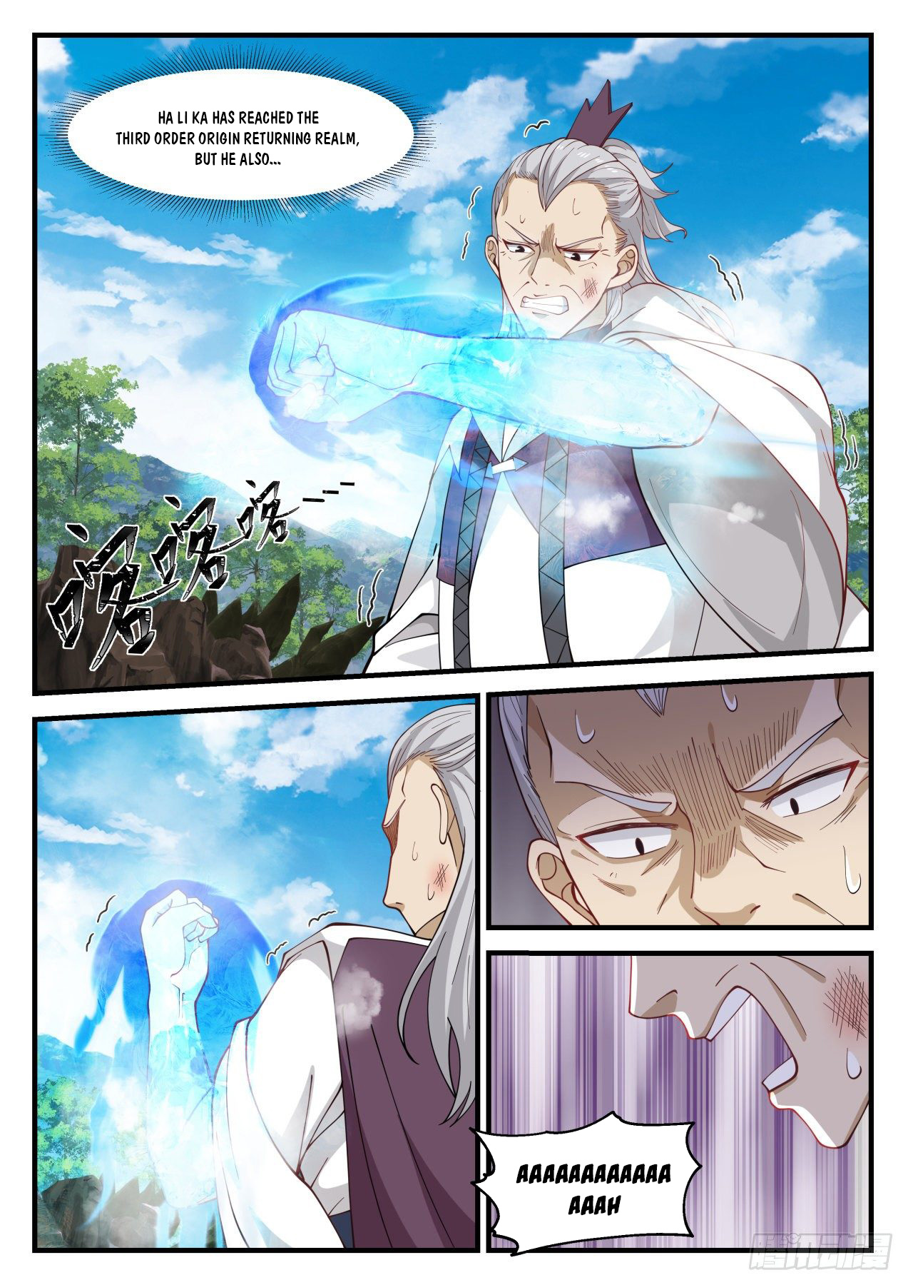 Martial Peak Chapter 935 - 11