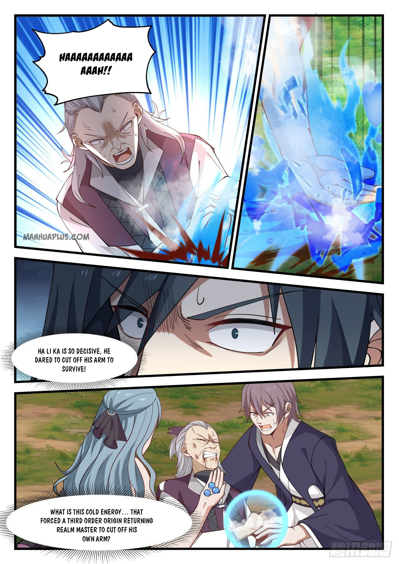 Martial Peak Chapter 935 - 12