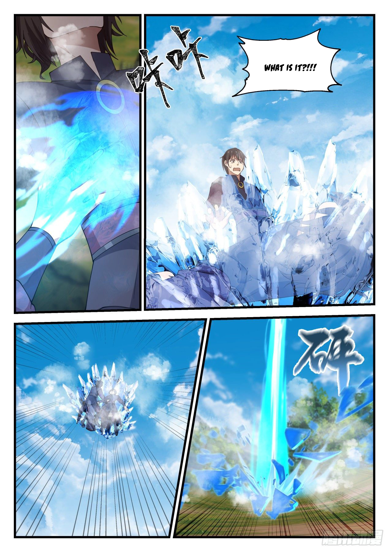 Martial Peak Chapter 935 - 9