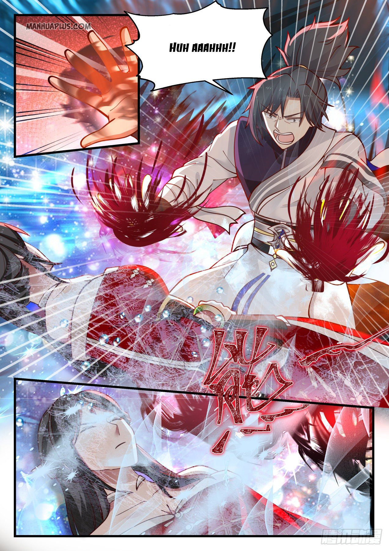 Martial Peak Chapter 937 - 12