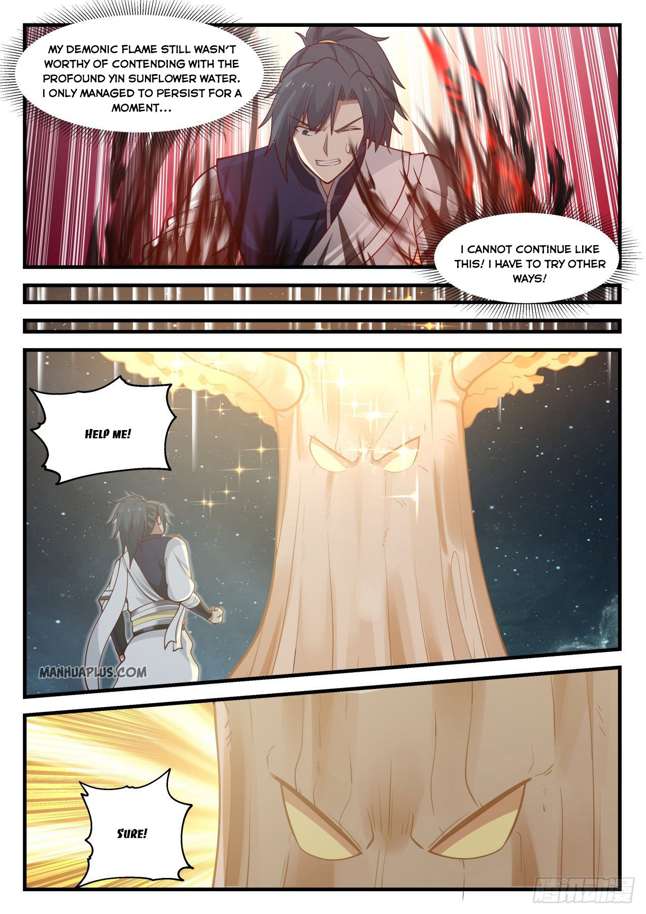 Martial Peak Chapter 937 - 13