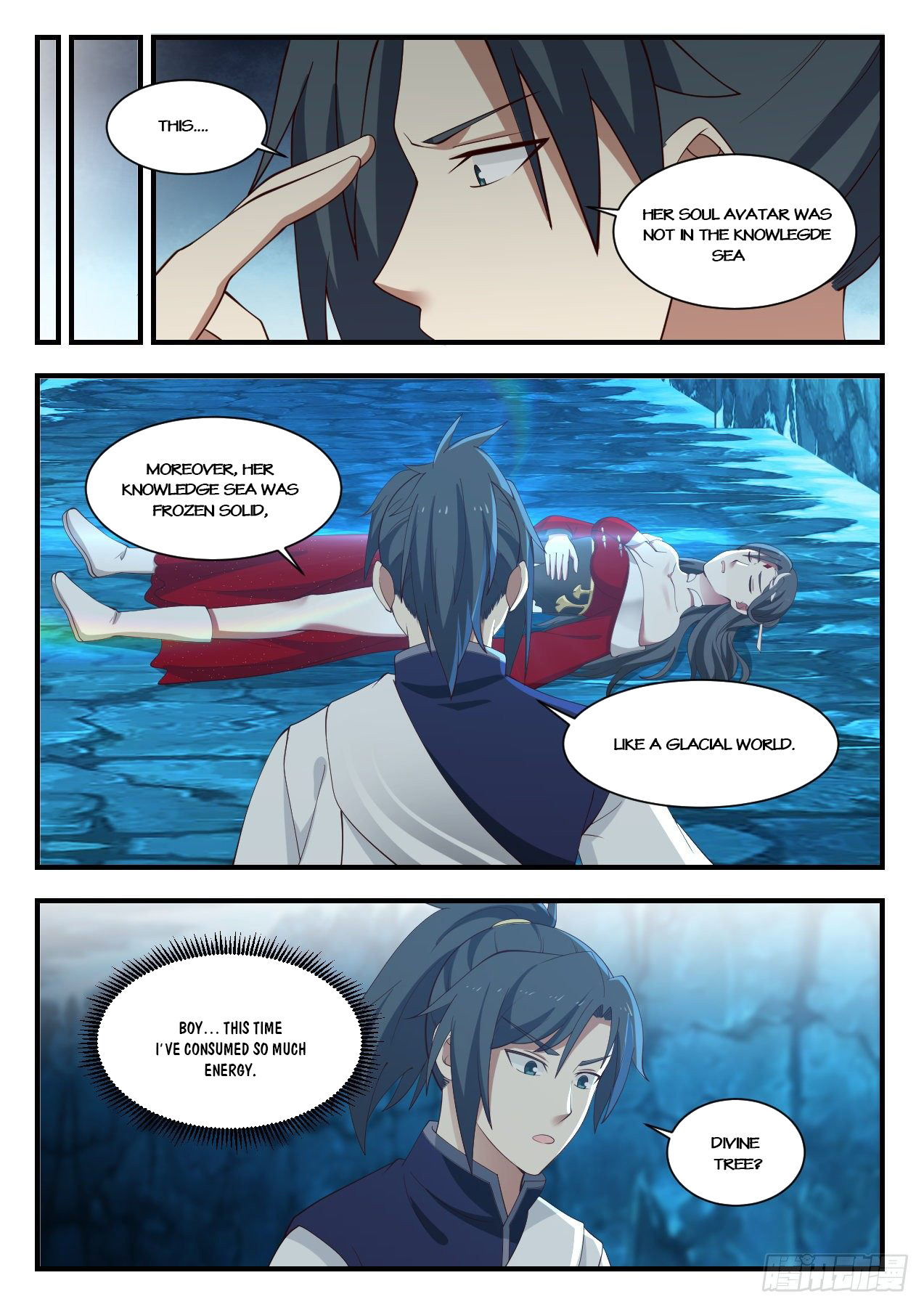 Martial Peak Chapter 938 - 4
