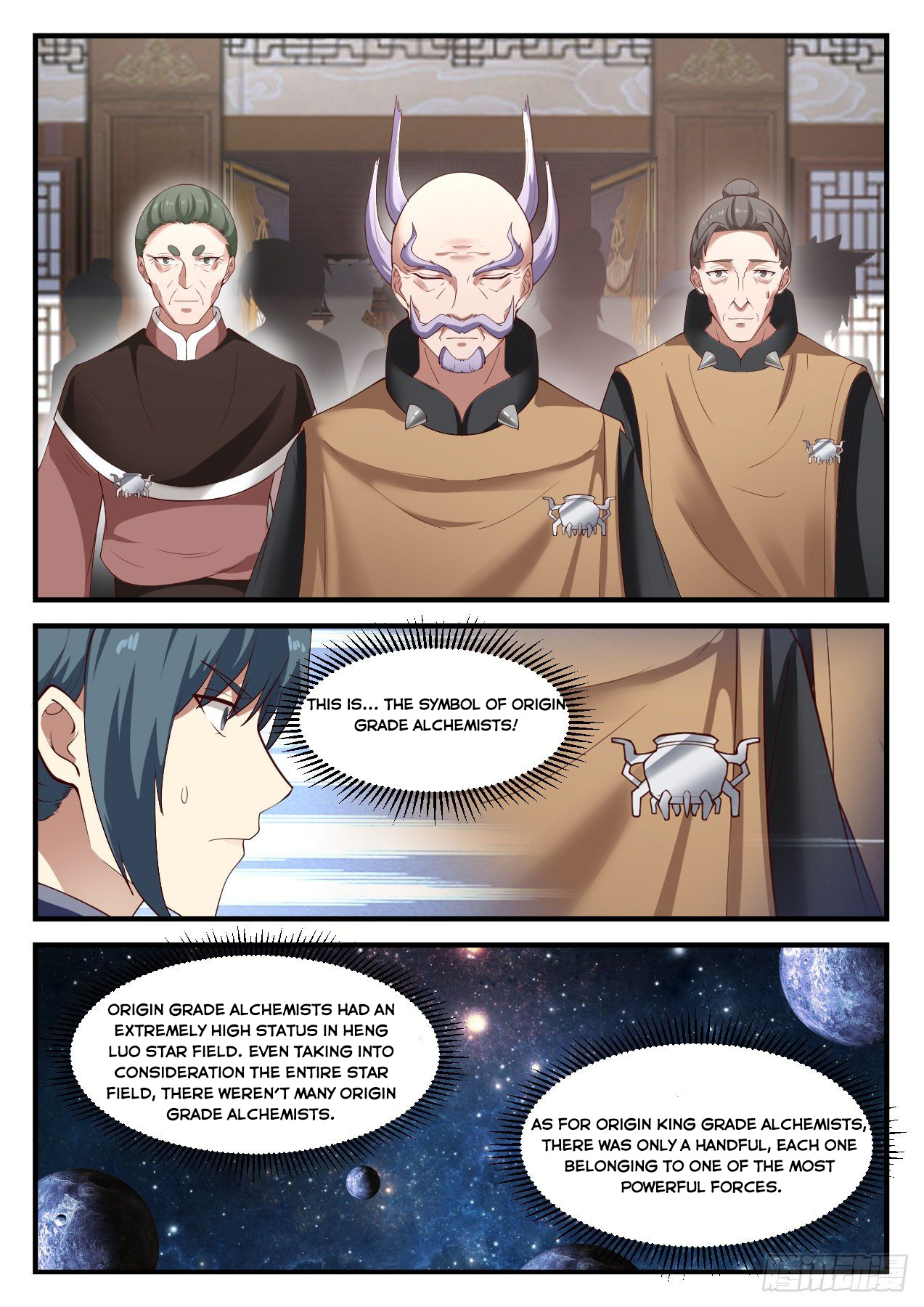 Martial Peak Chapter 939 - 3