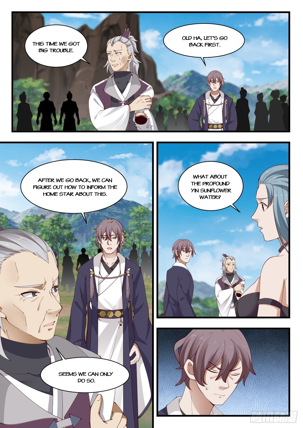 Martial Peak Chapter 938 - 6
