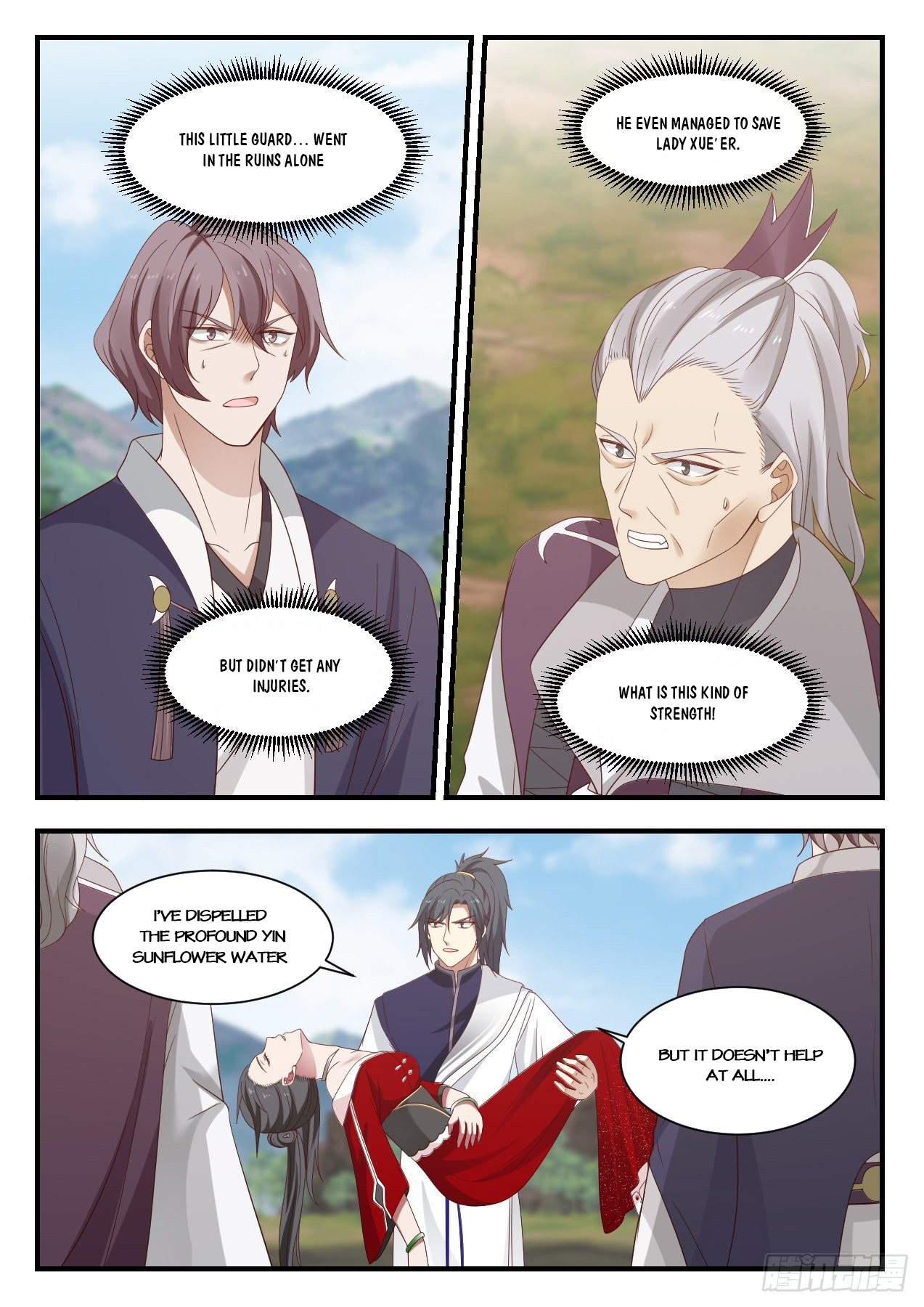 Martial Peak Chapter 938 - 10