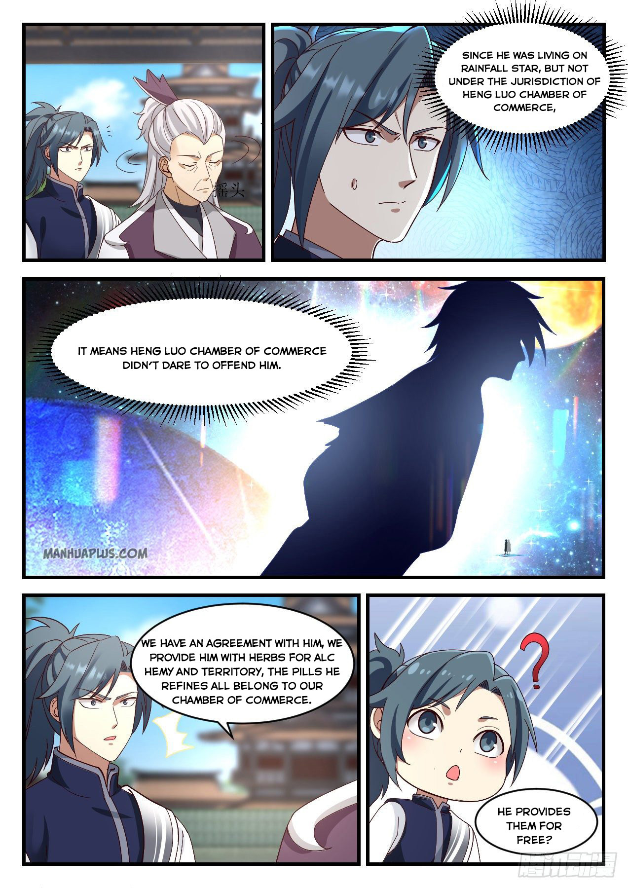 Martial Peak Chapter 939 - 12