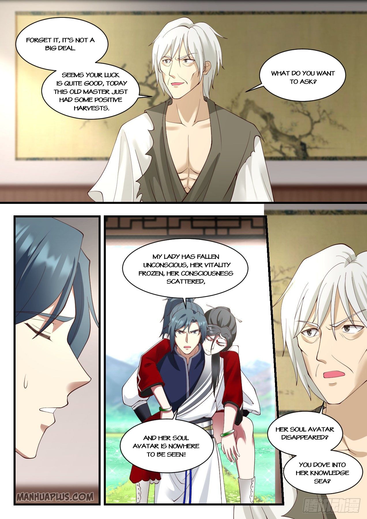 Martial Peak Chapter 940 - 11