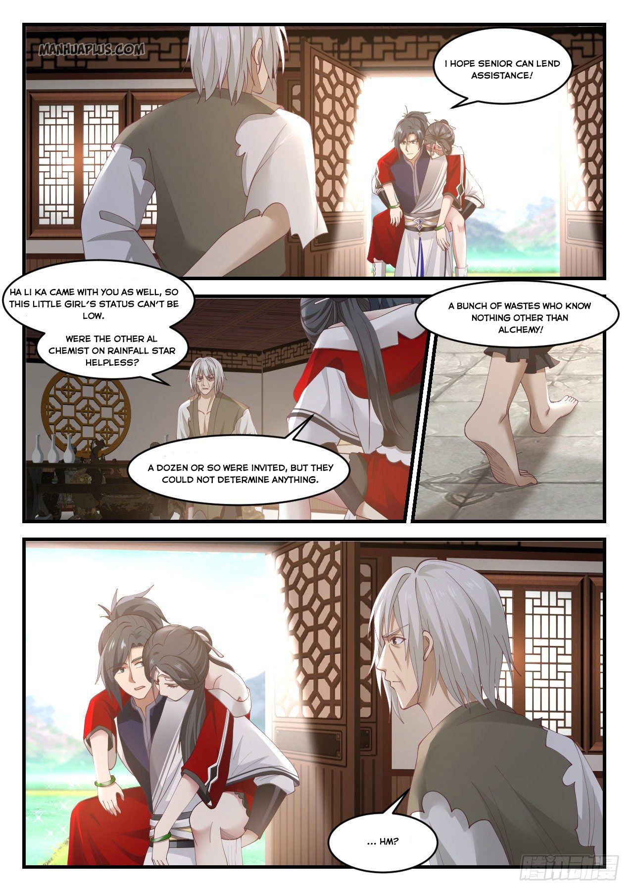 Martial Peak Chapter 941 - 2