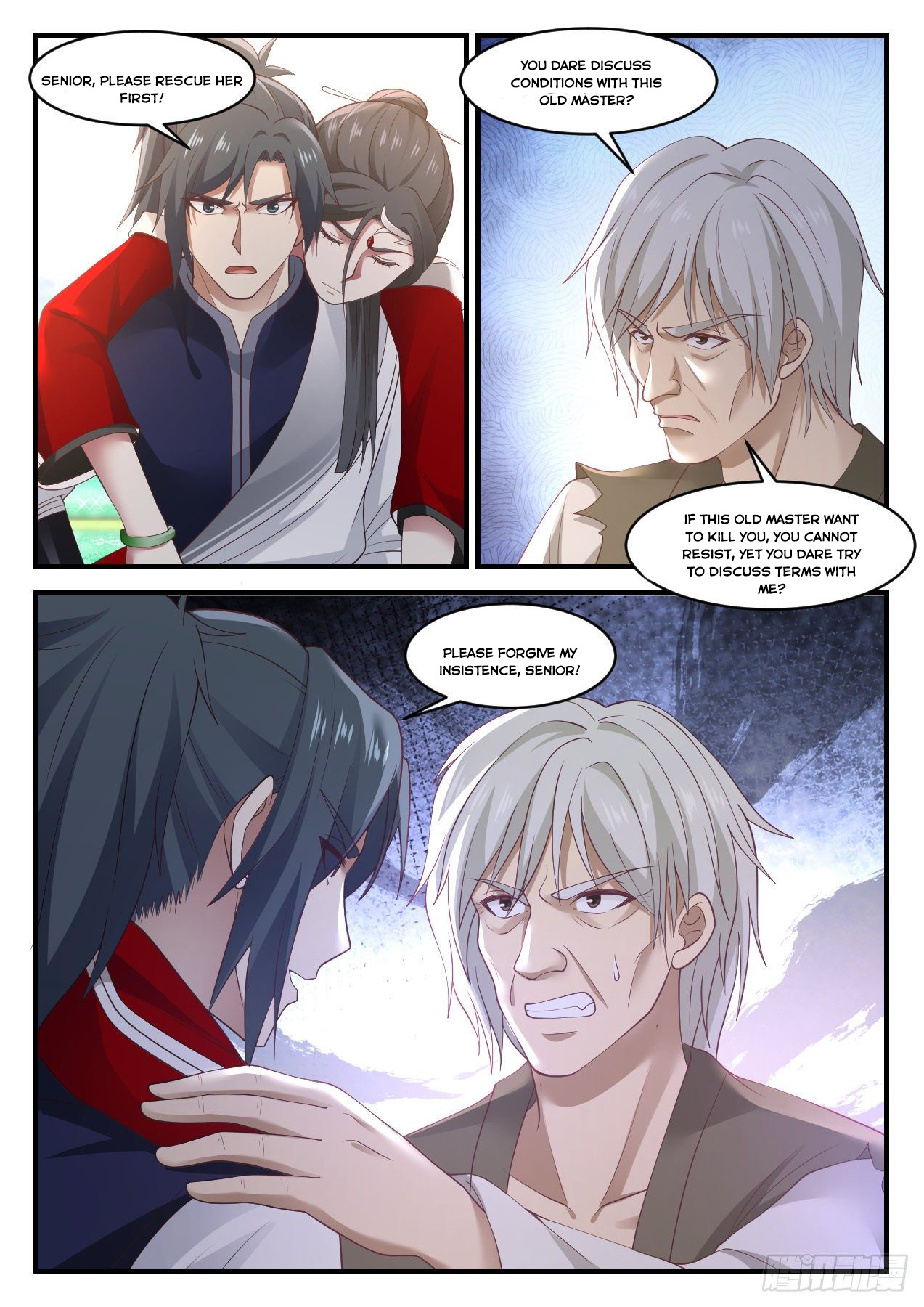 Martial Peak Chapter 941 - 5
