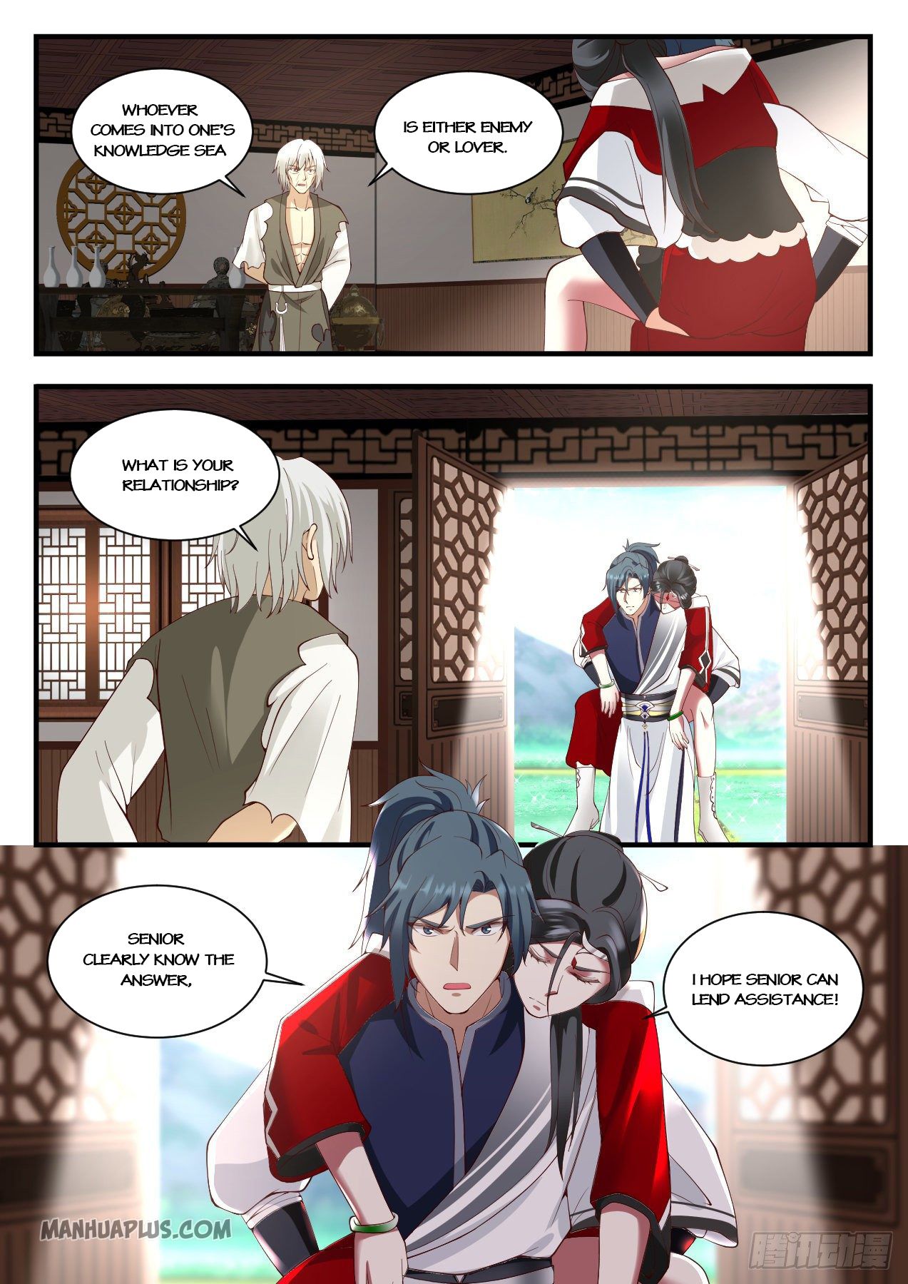 Martial Peak Chapter 940 - 12